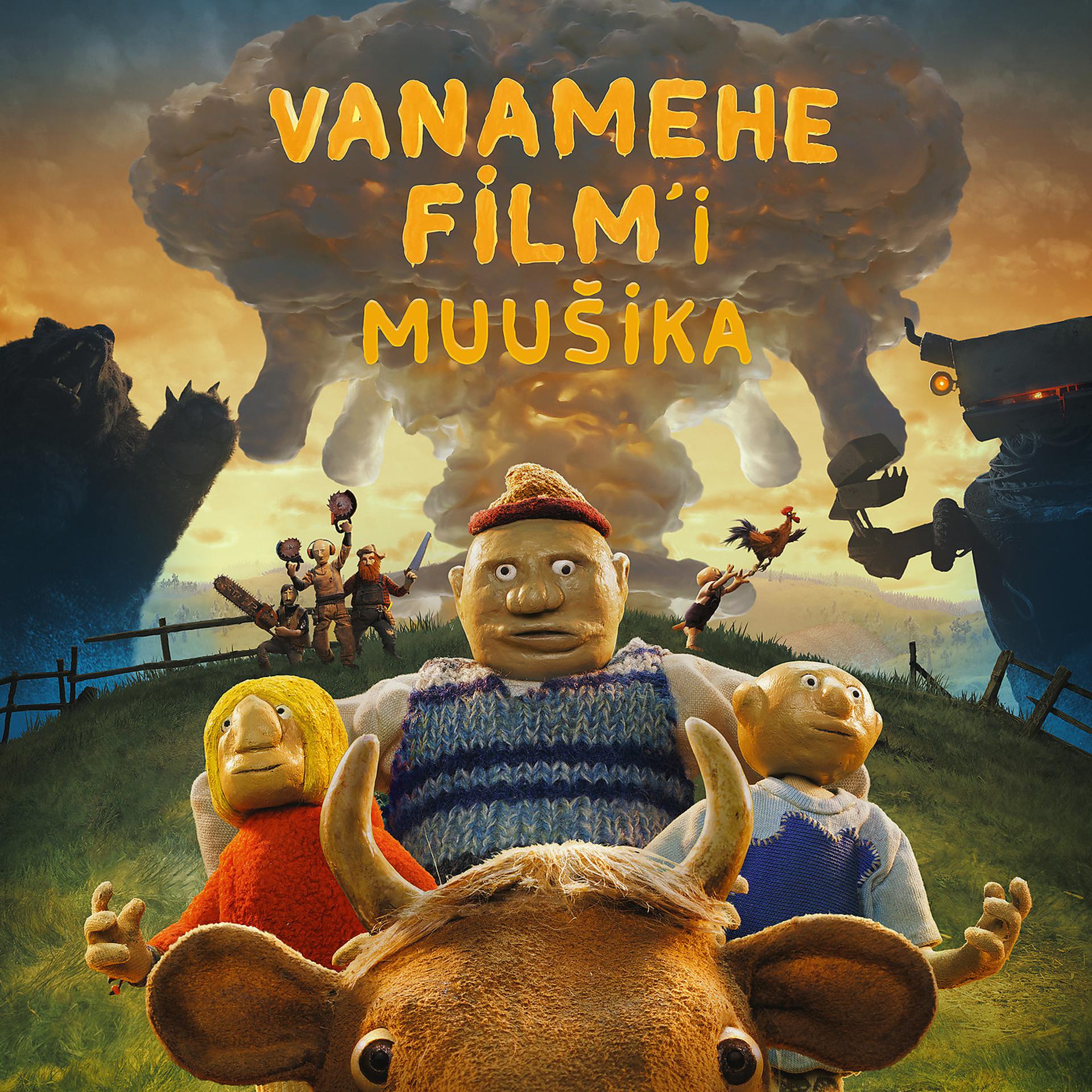 Постер альбома Vanamehe Film (Original Motion Picture Soundtrack)