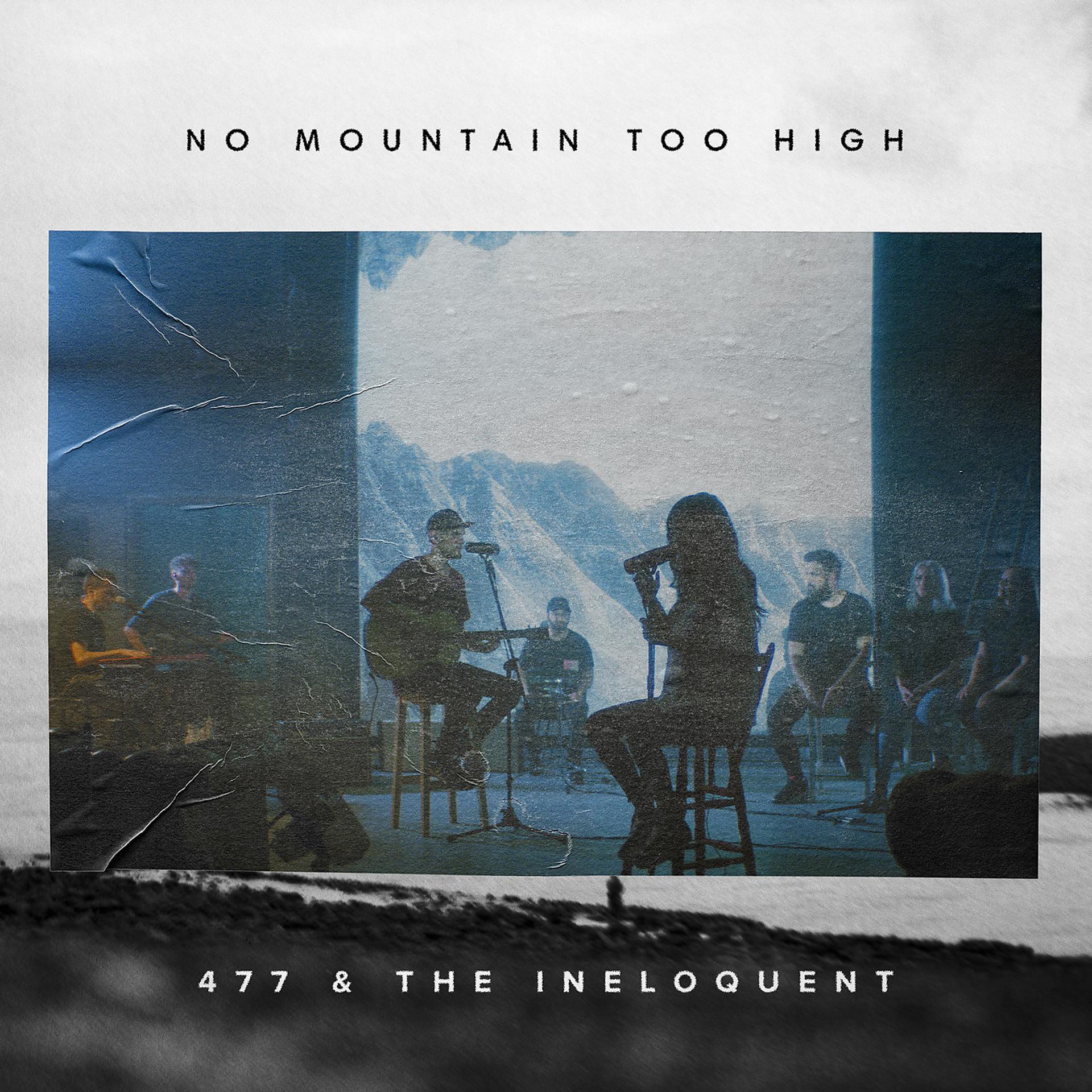 Постер альбома No Mountain Too High