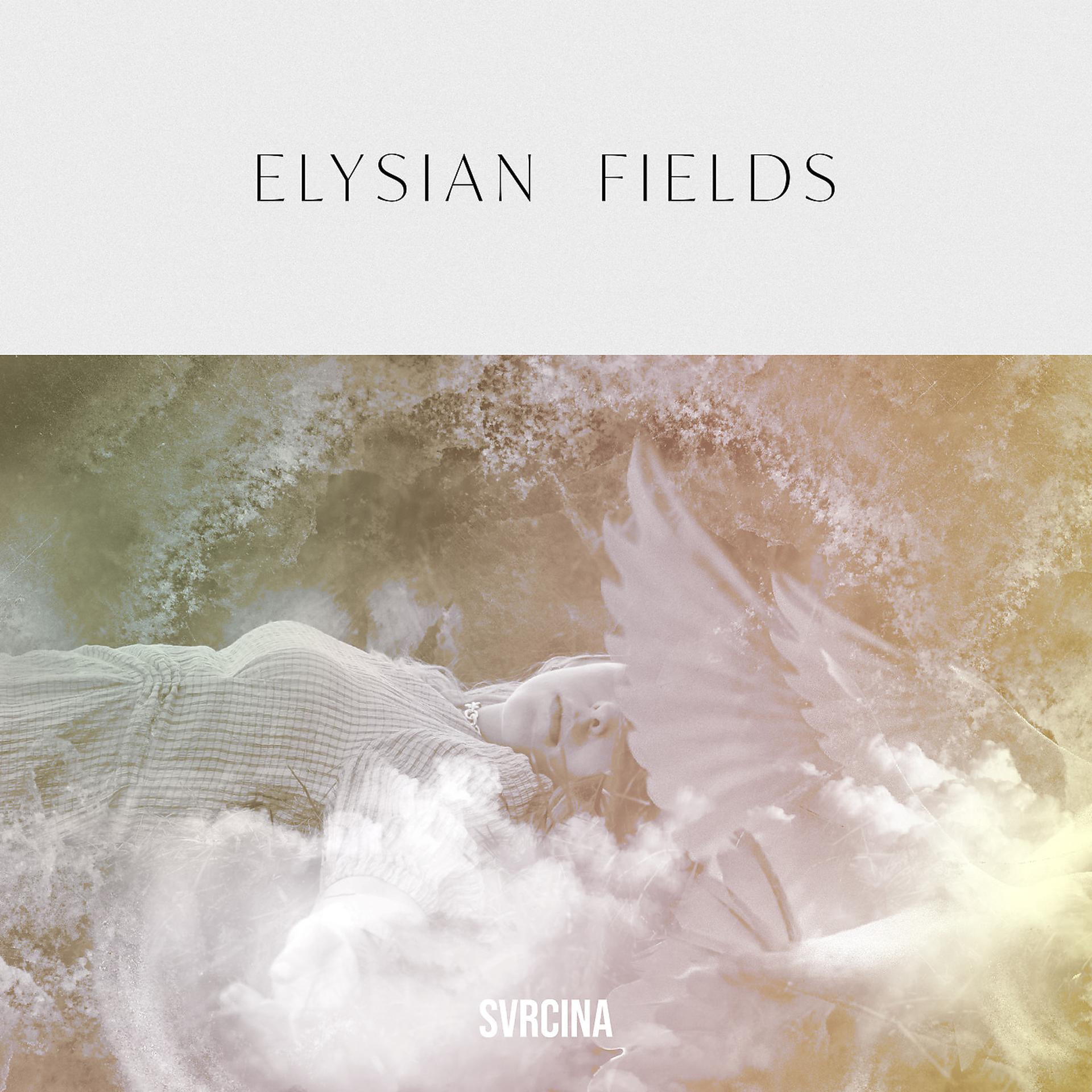 Постер альбома Elysian Fields