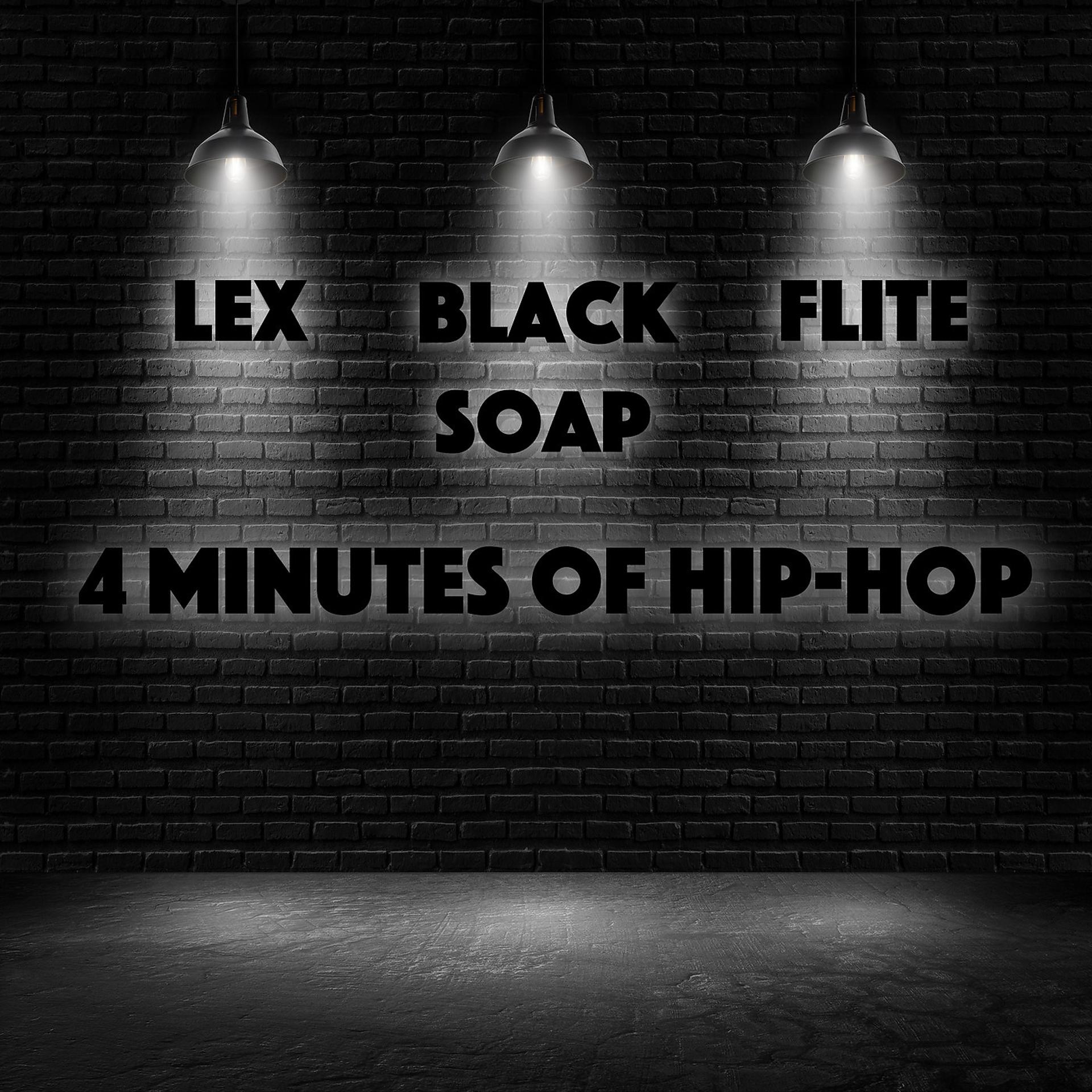 Постер альбома 4 Minutes of Hip-Hop