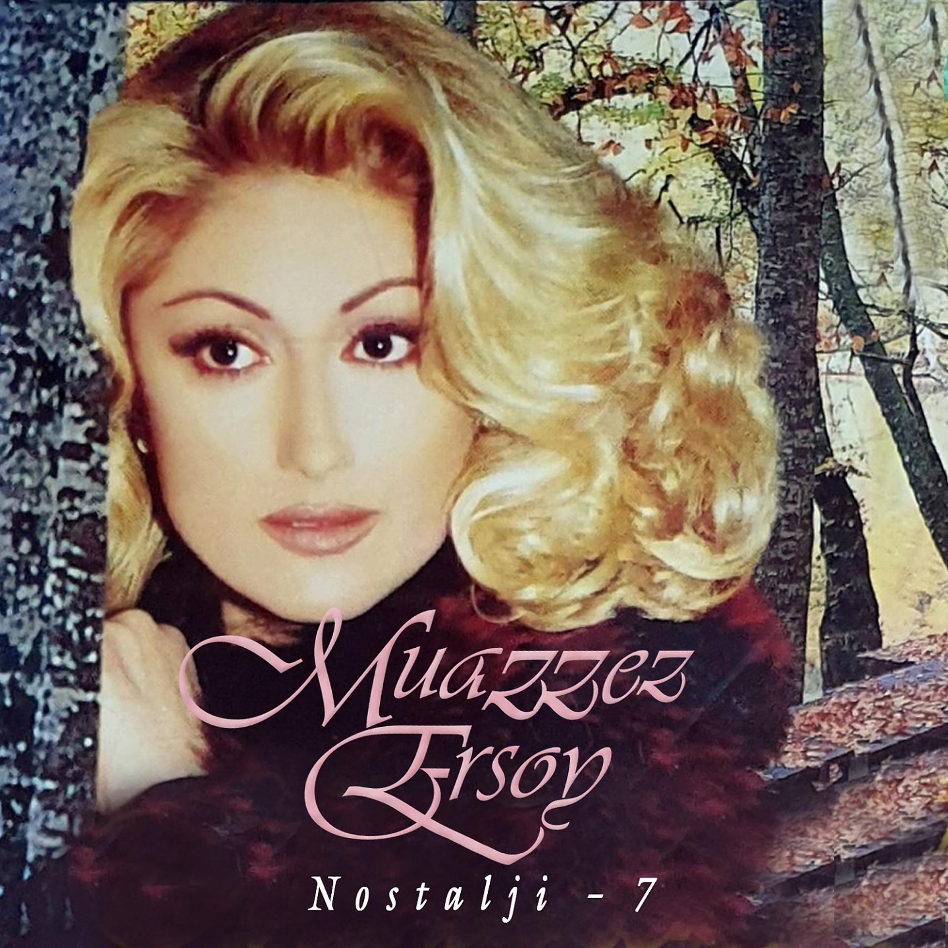 Постер альбома Nostalji, Vol. 7