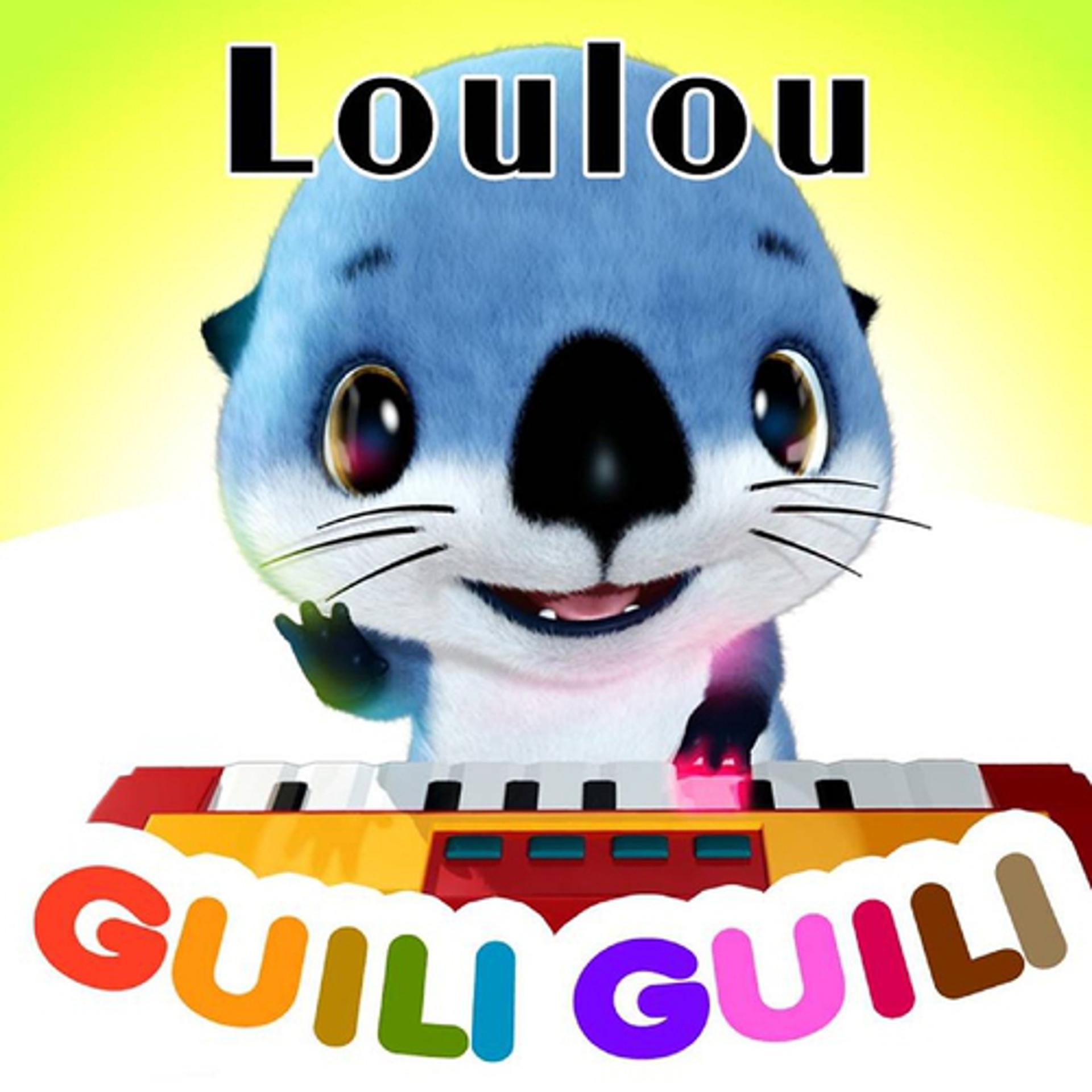 Постер альбома Guili guili