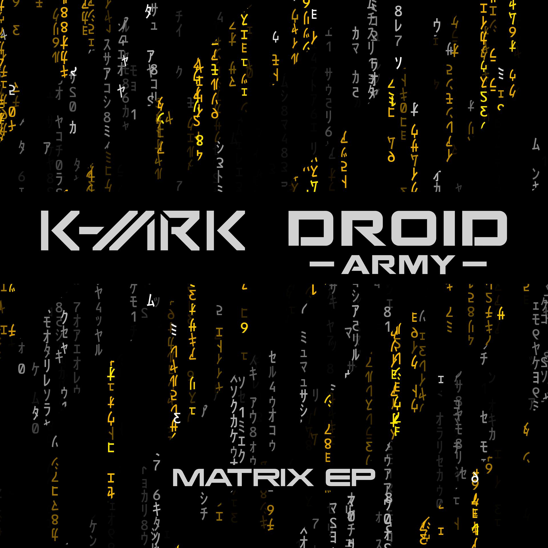 Постер альбома Matrix EP