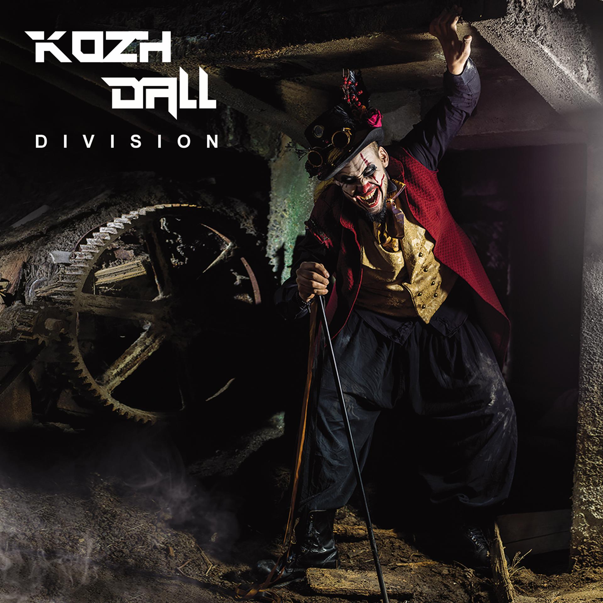 Постер альбома Kozh Dall Division