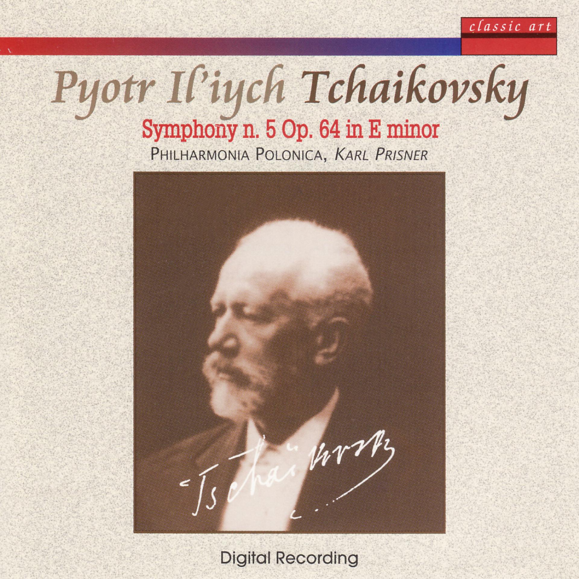 Постер альбома Tchaikovsky: Symphonies N. 5 Op. 64 in E minor & N. 6 Op. 74 "Pathétique" in B minor