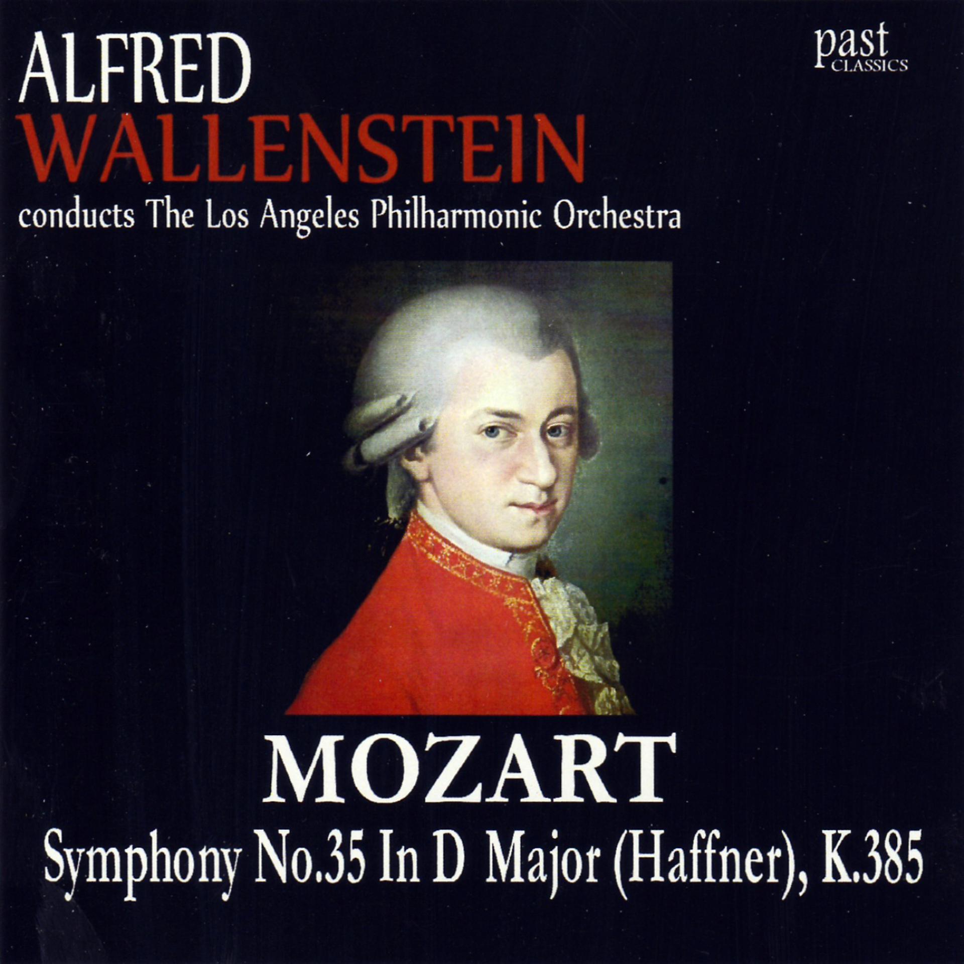 Постер альбома Mozart: Symphony No. 35 in D Major (Haffner), K.385