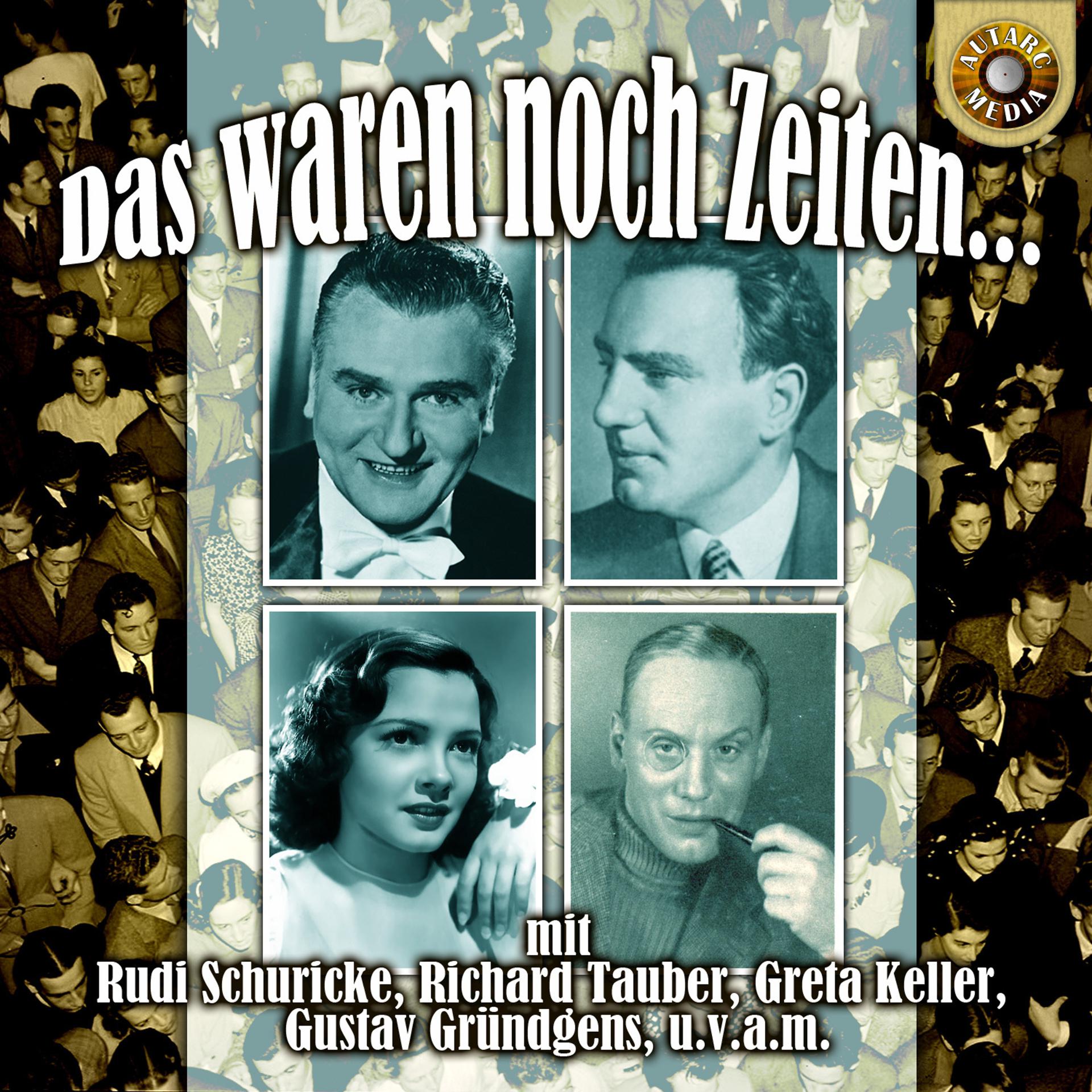 Постер альбома Das waren noch Zeiten