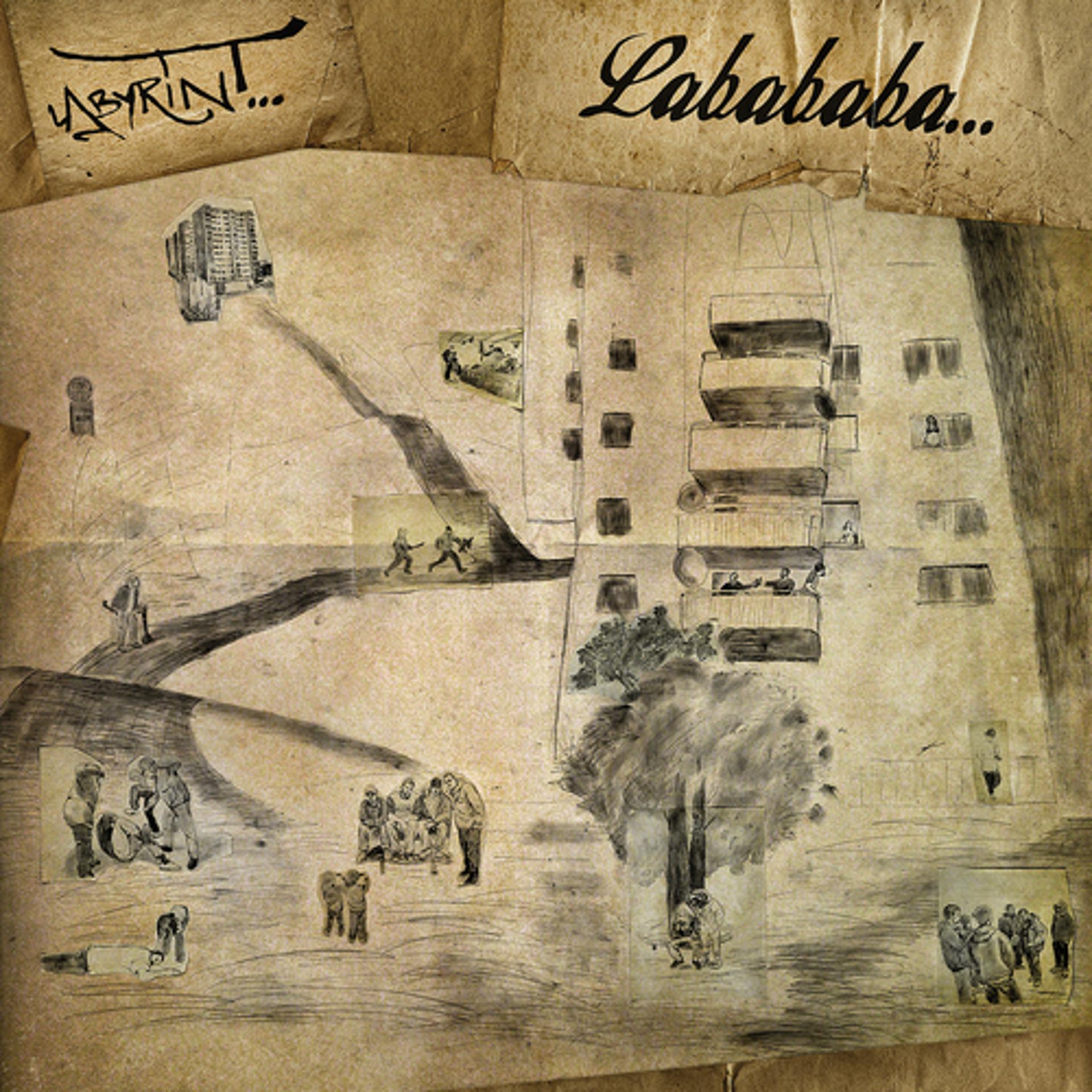 Постер альбома Labababa