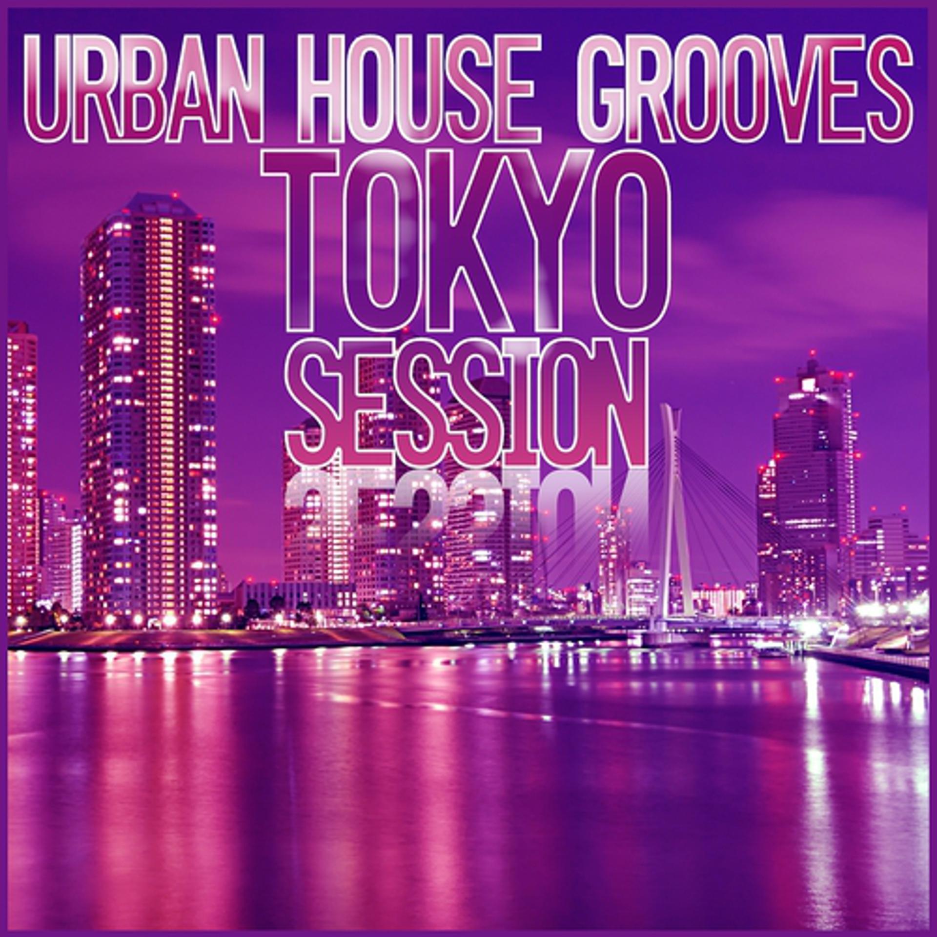 Постер альбома Urban House Grooves