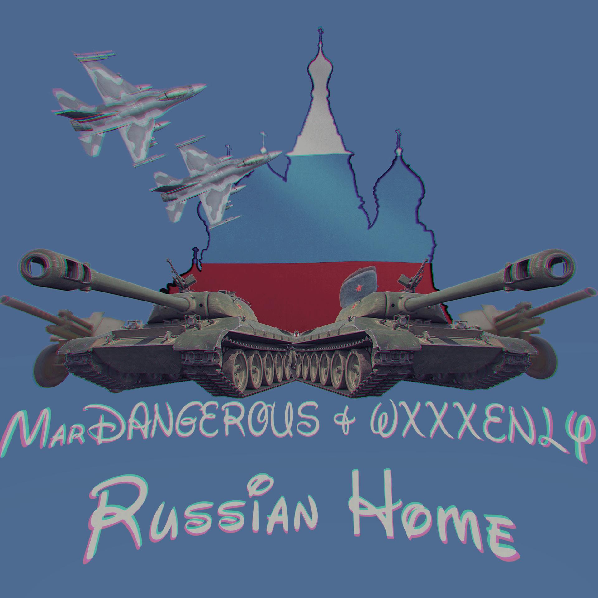 Постер альбома Russian Home