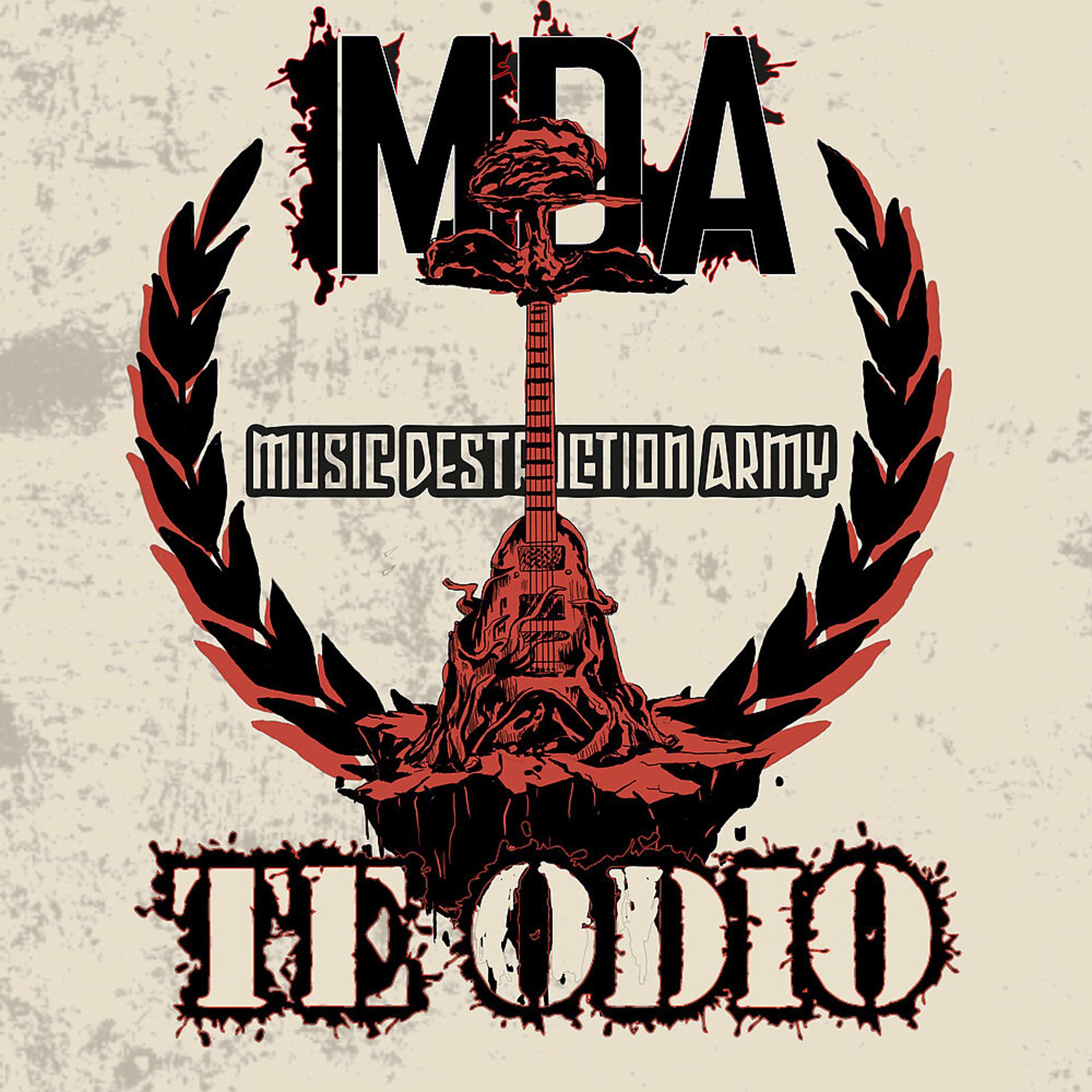Постер альбома Te Odio