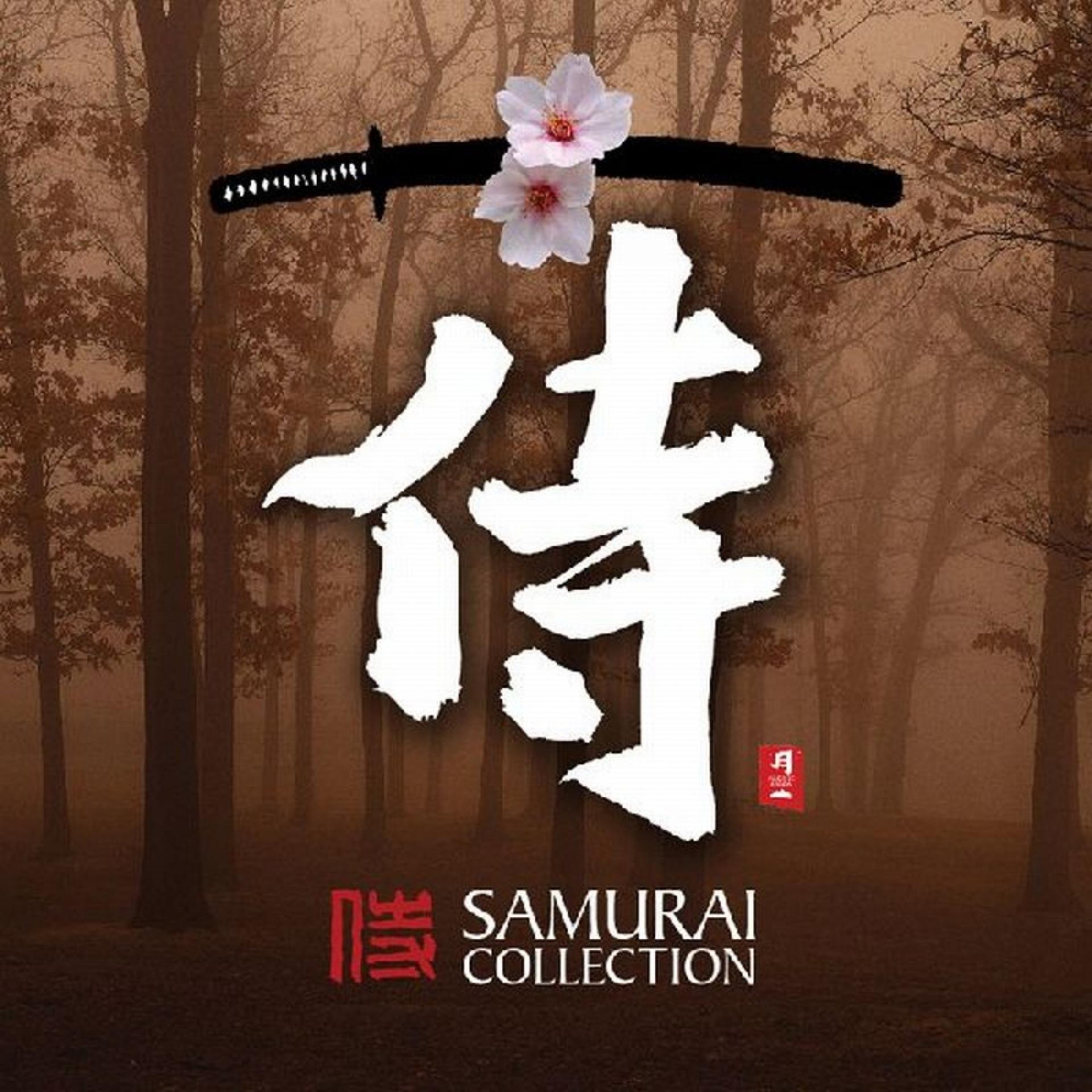 Постер альбома Samurai Collection
