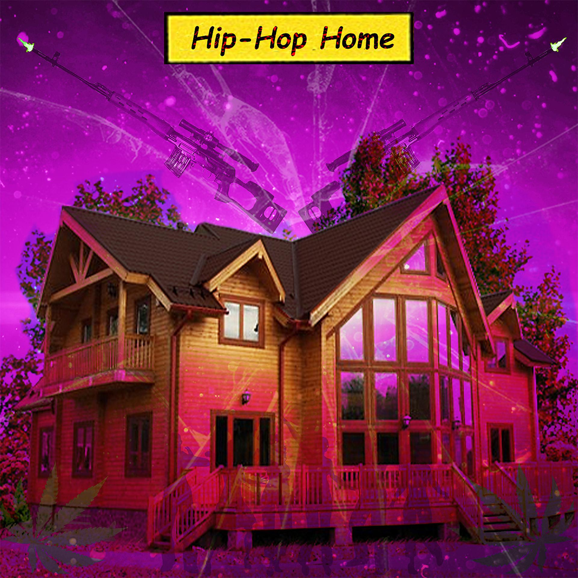 Постер альбома Hip-Hop Home