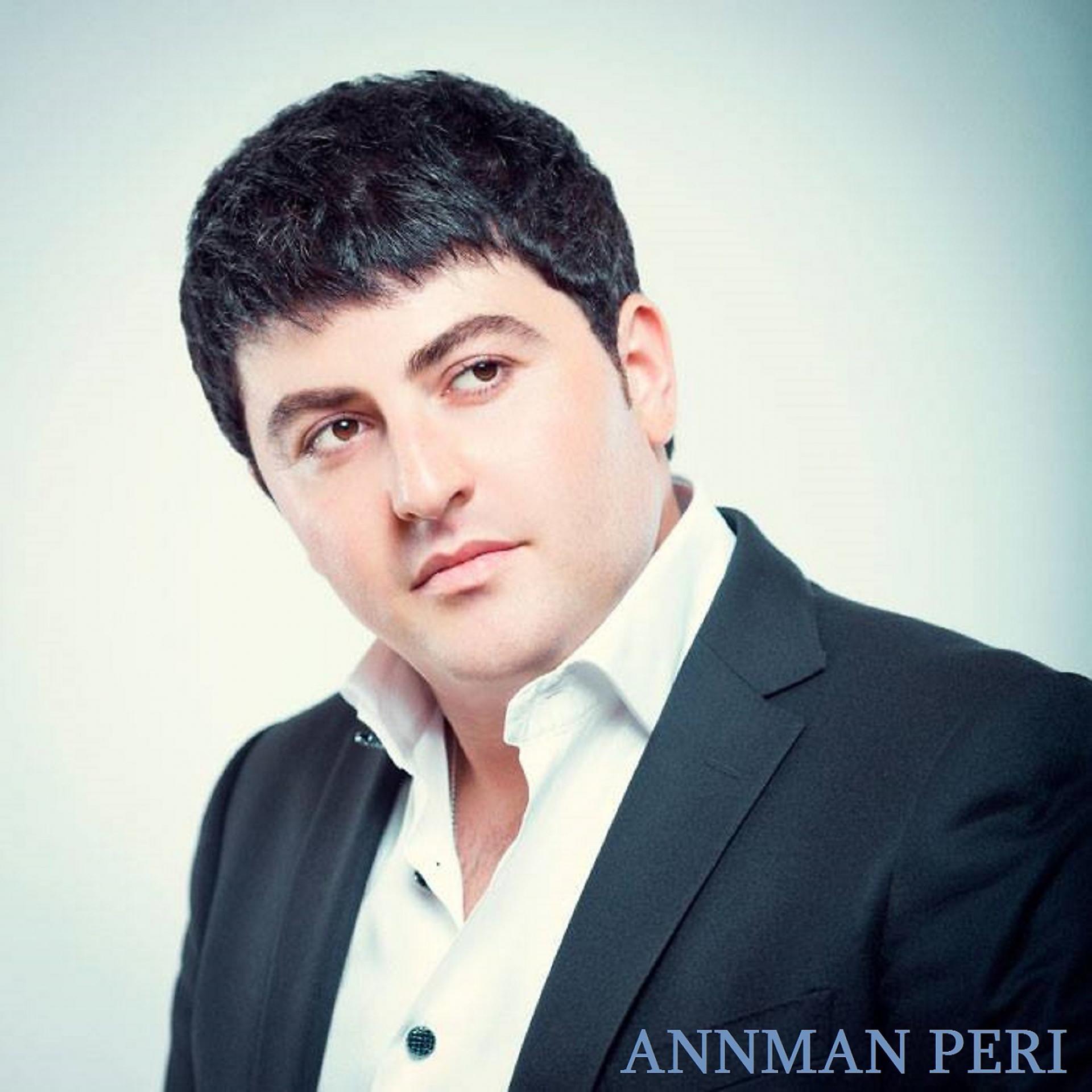 Постер альбома Annman Peri