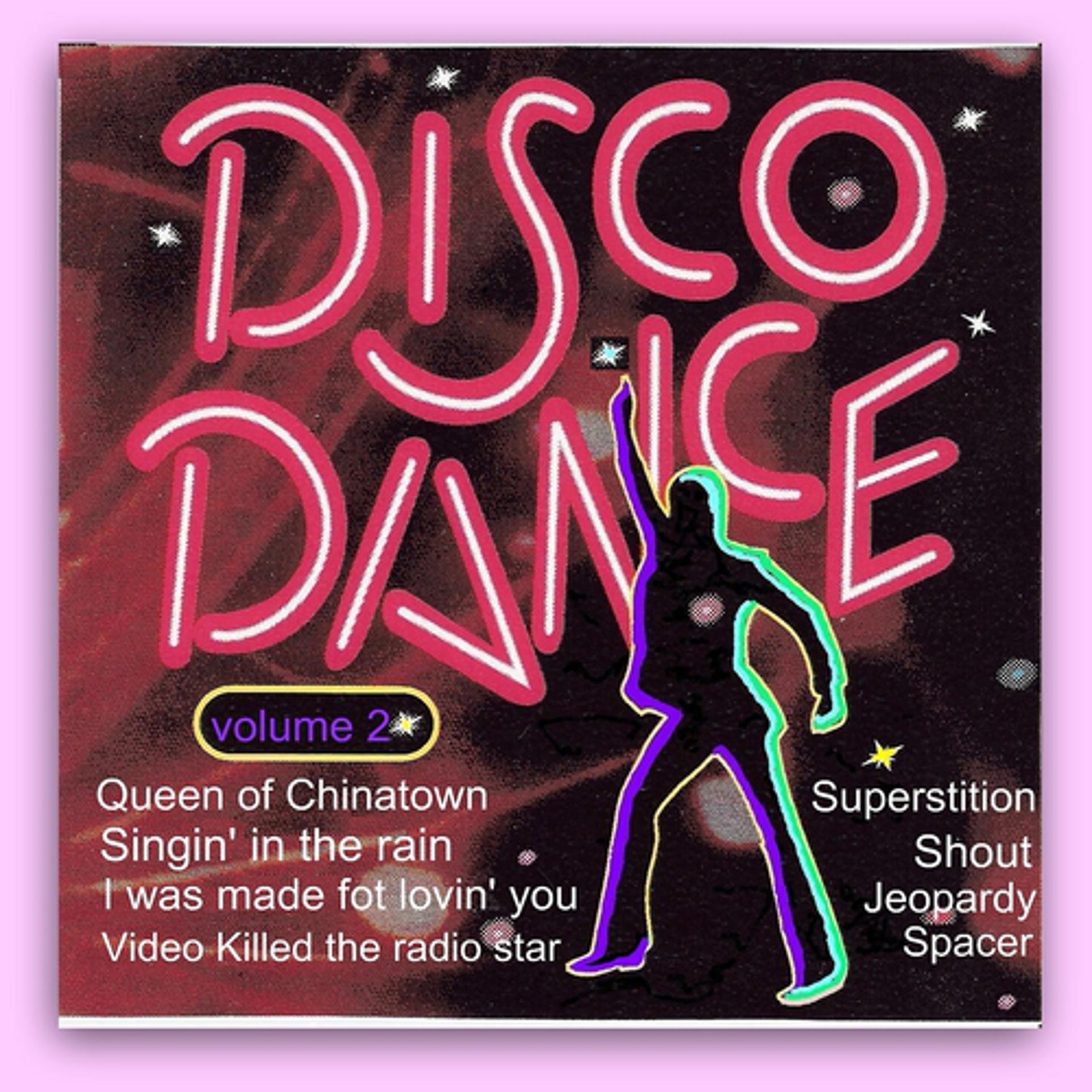 Постер альбома Disco Dance, Vol. 2