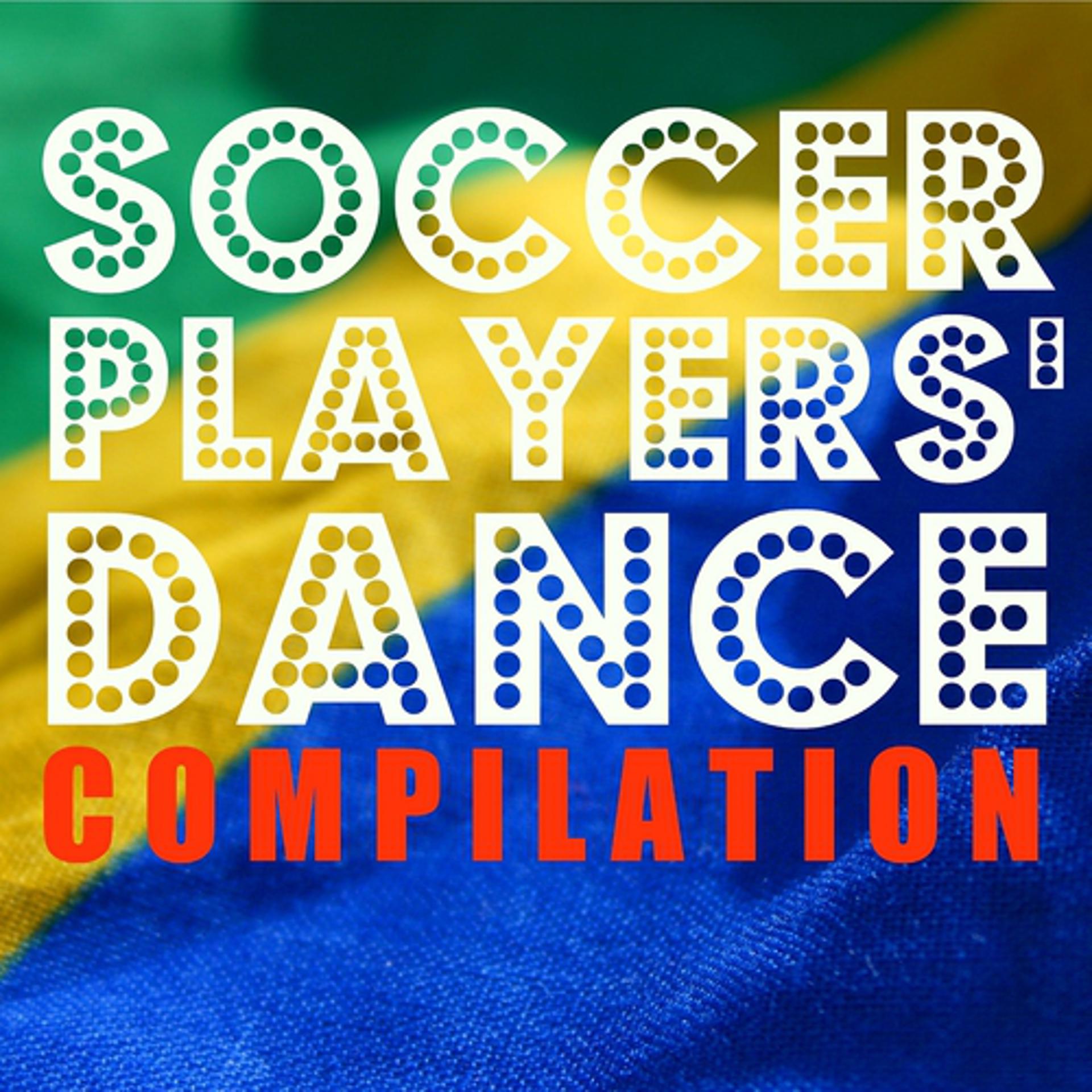Постер альбома Soccer Players' Dance