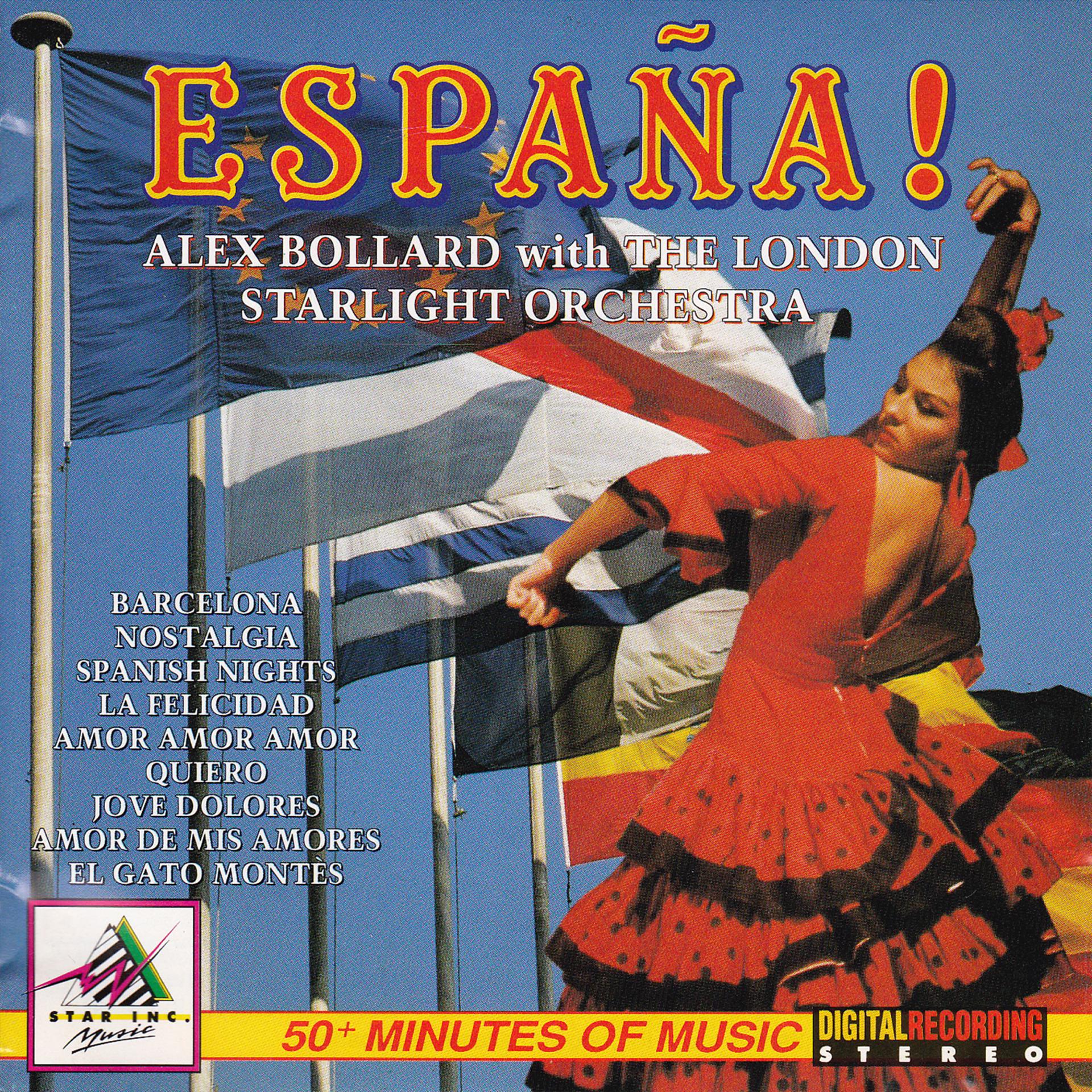 Постер альбома España