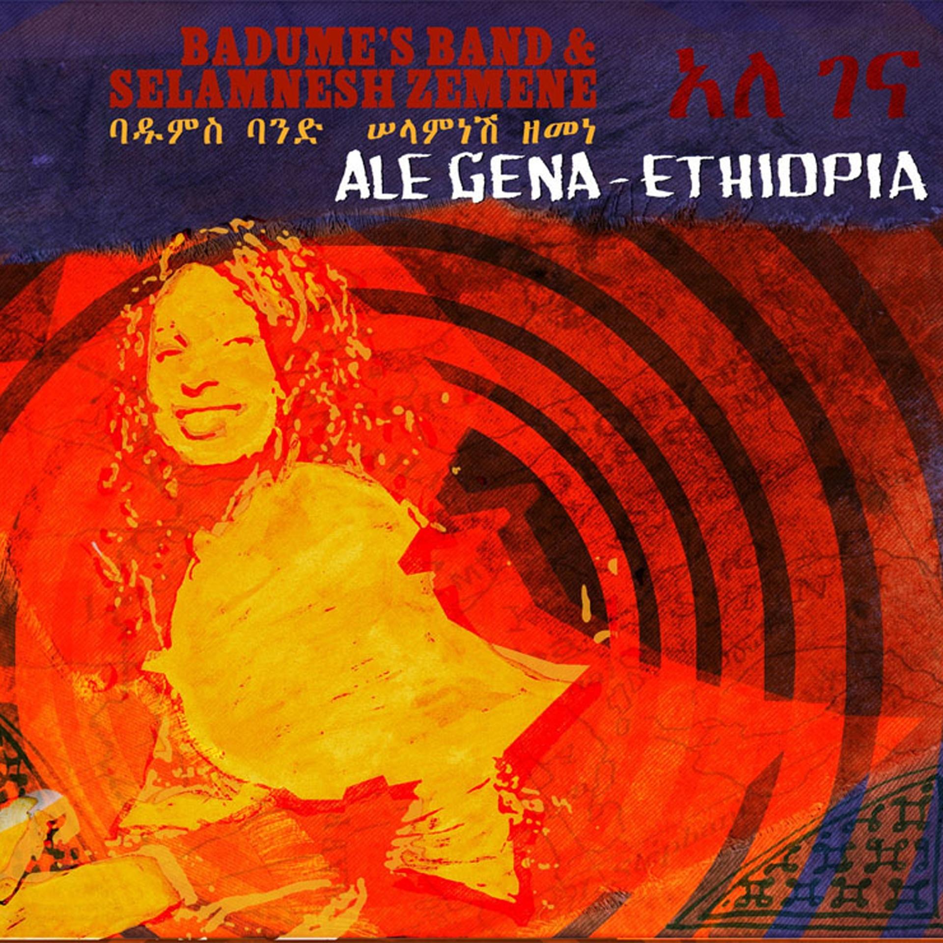 Постер альбома Ale Gena - Ethiopa