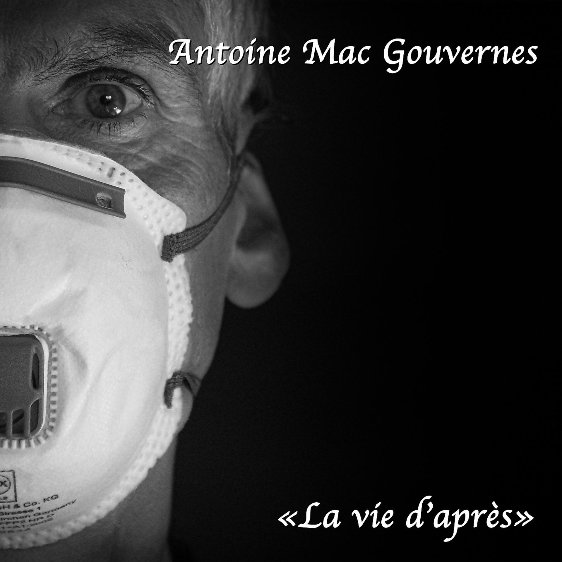 Постер альбома La vie d'après