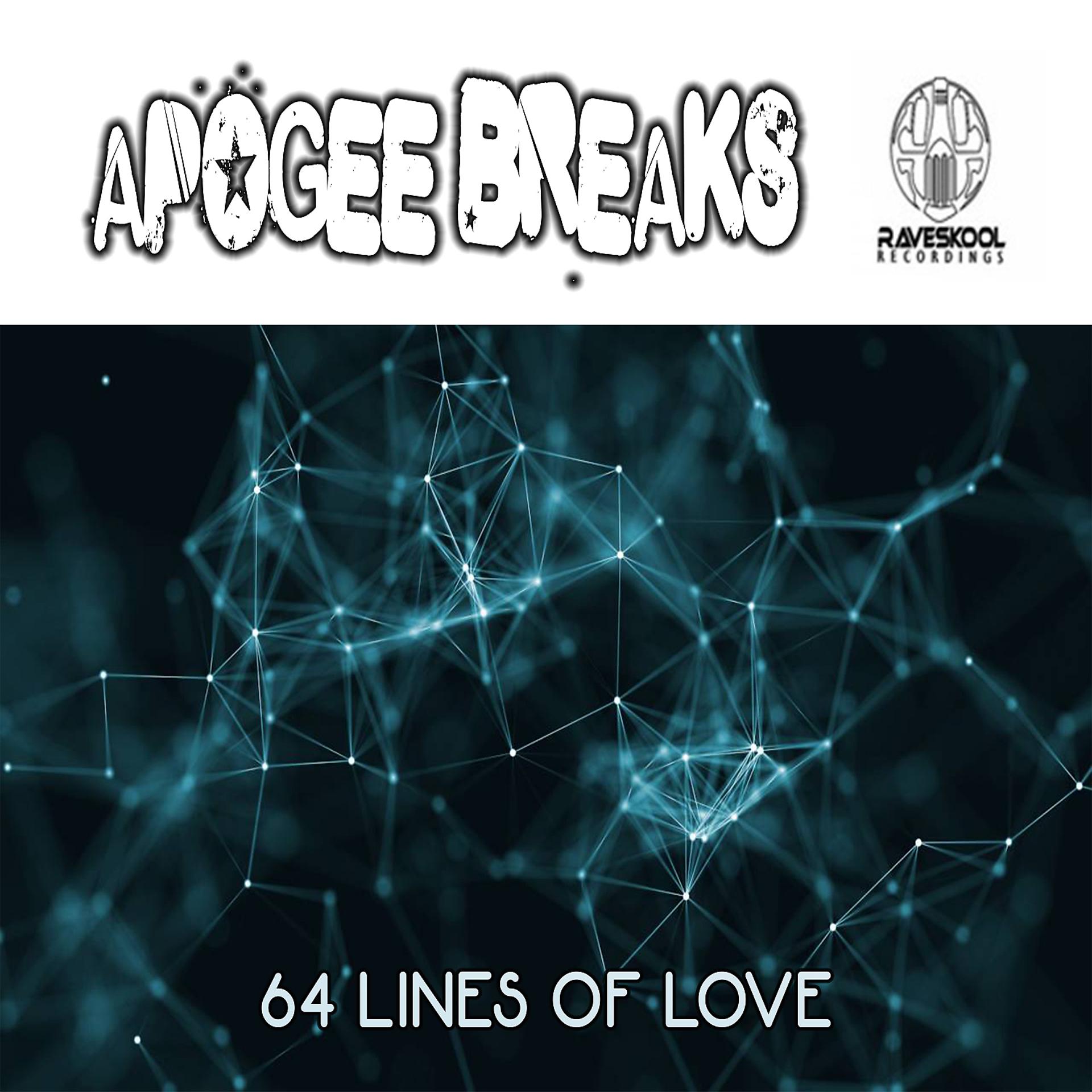 Постер альбома 64 Lines Of Love