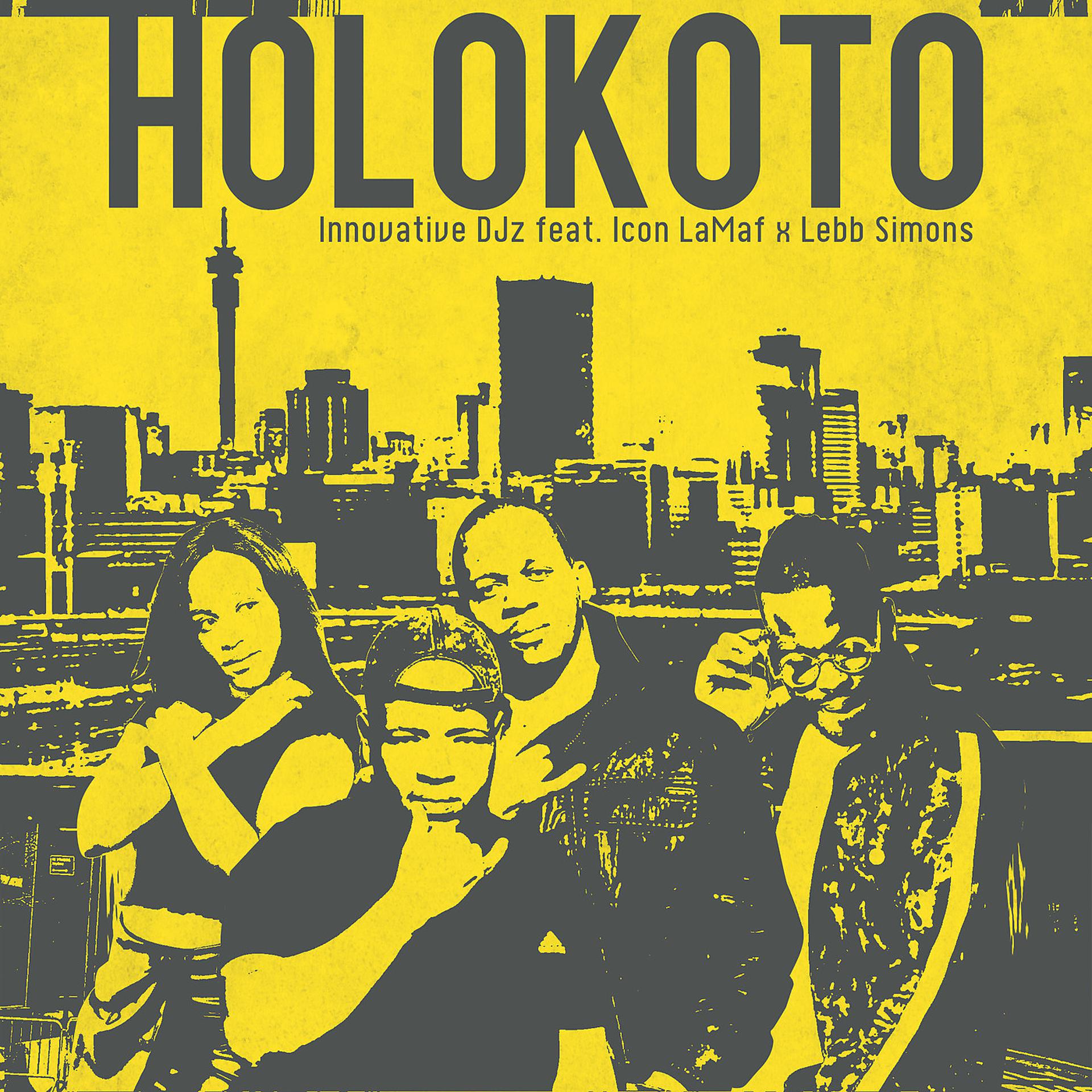 Постер альбома Holokoto