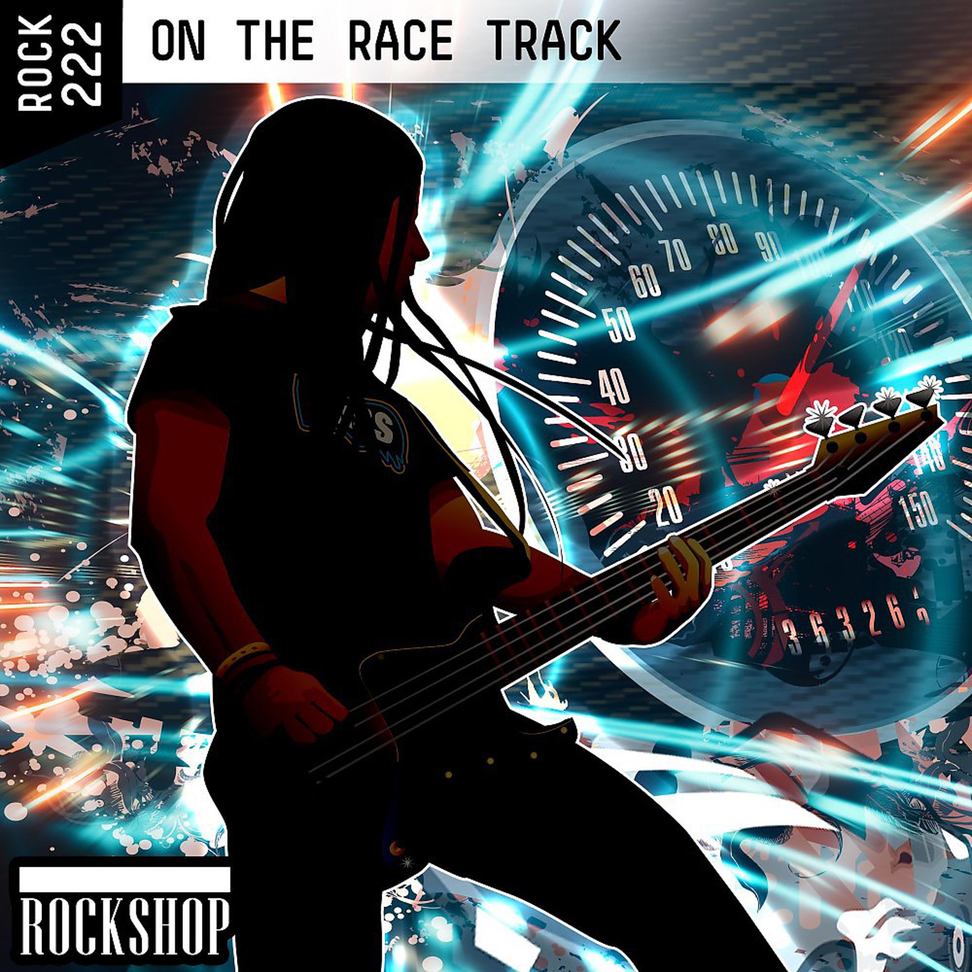 Постер альбома On the Race Track