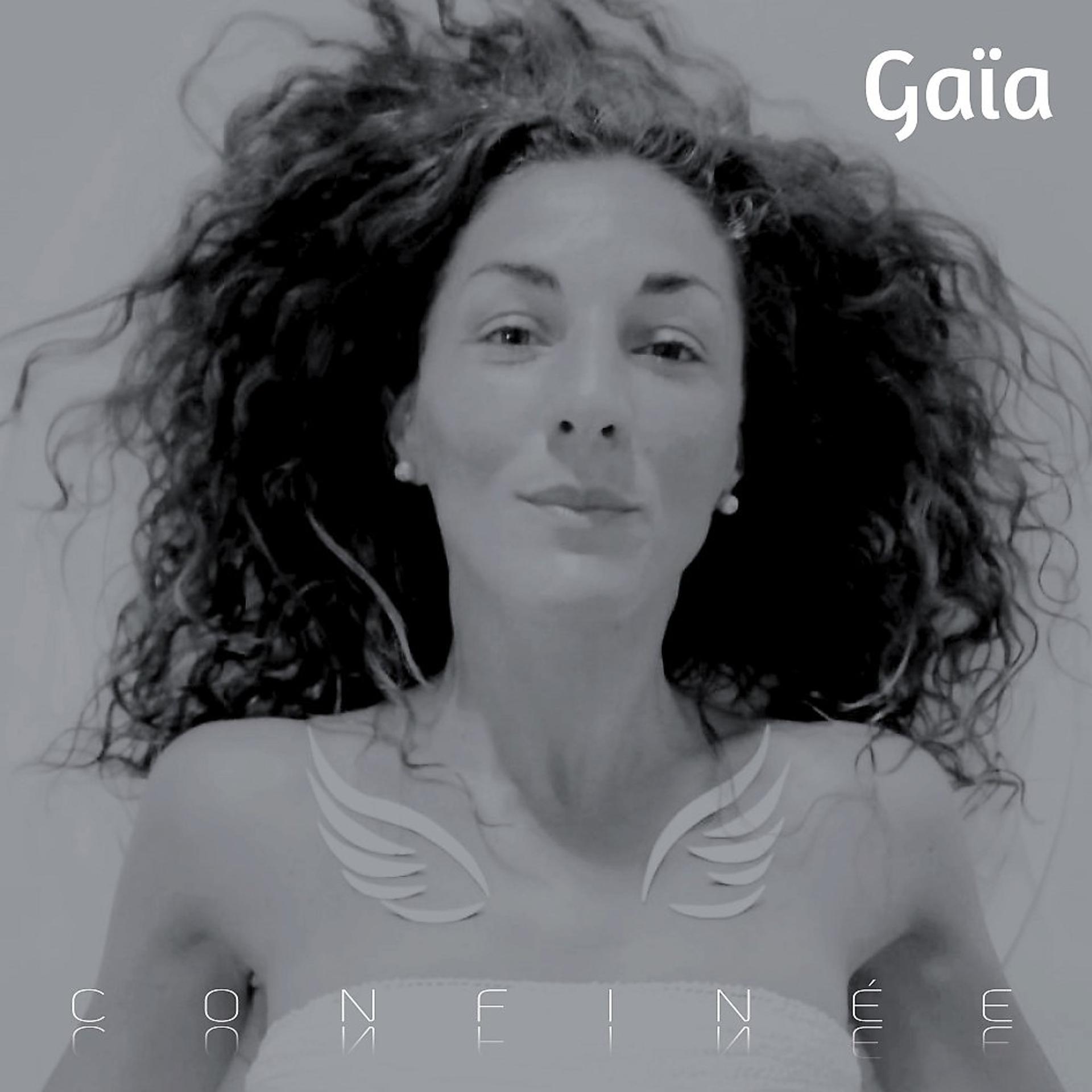 Постер альбома Gaïa confinée