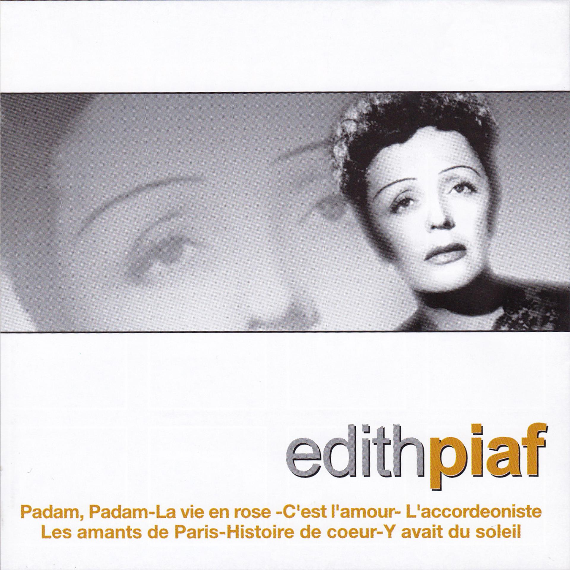 Постер альбома Edith Piaf