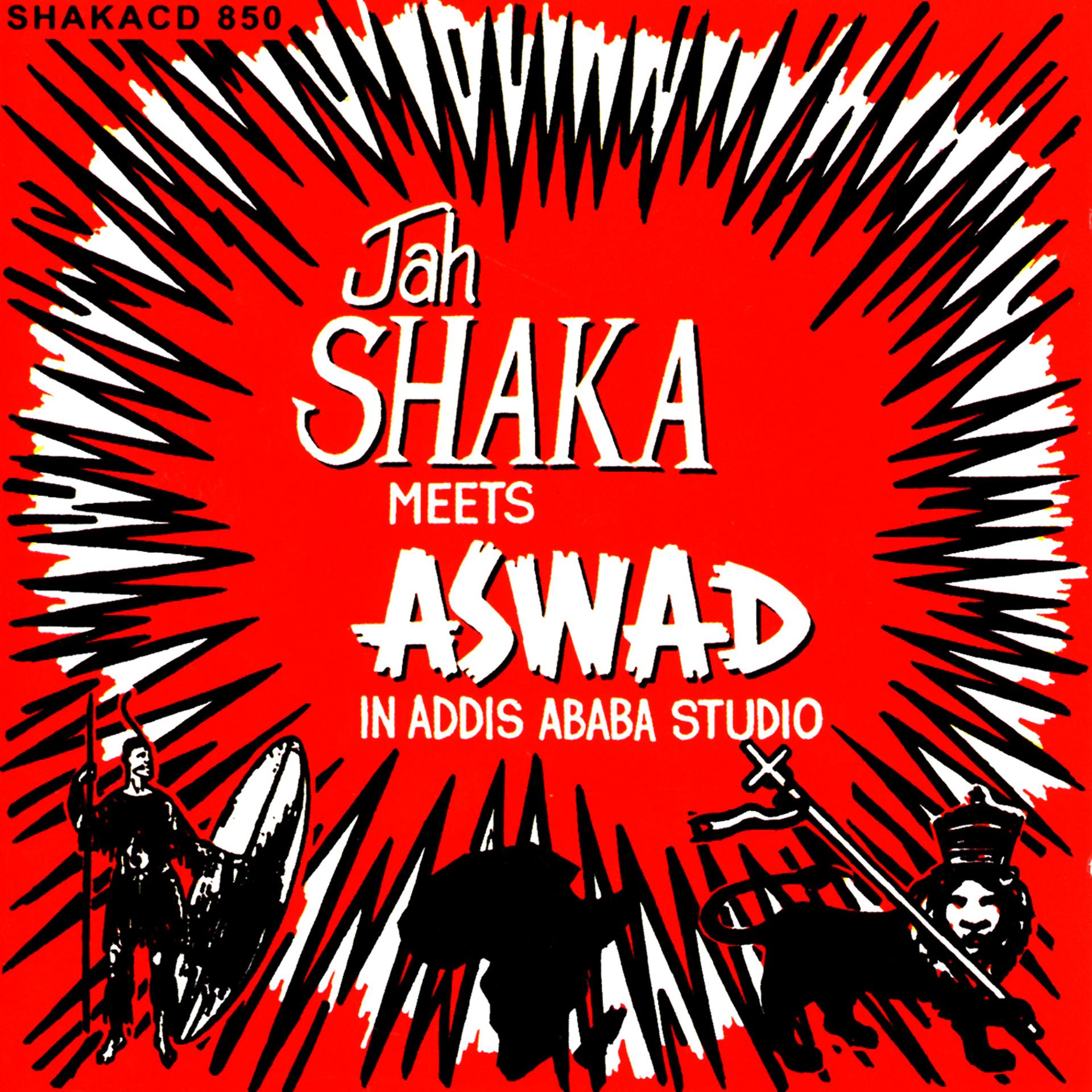 Постер альбома Jah Shaka Meets Aswad in Addis Ababa Studio