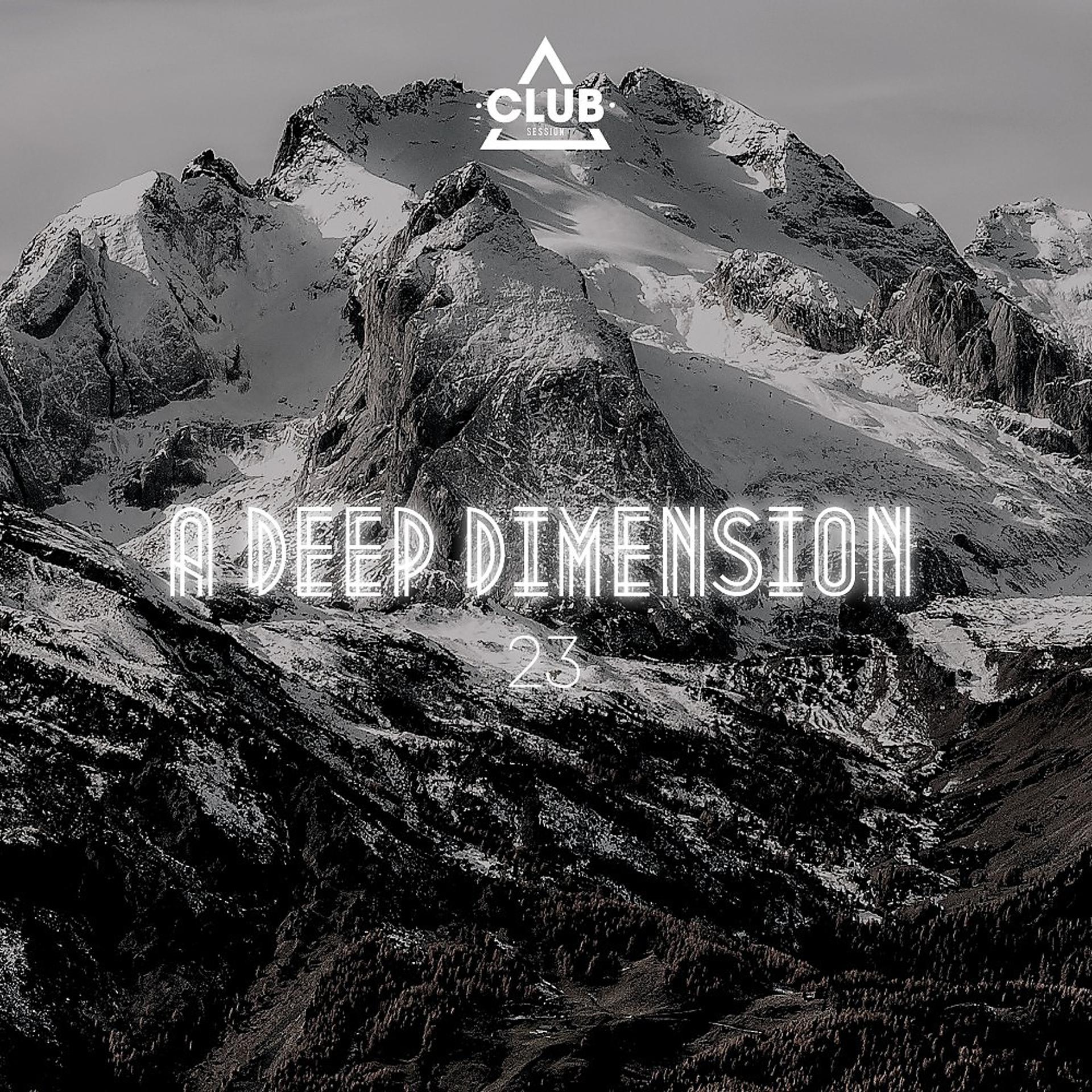 Постер альбома A Deep Dimension, Vol. 23