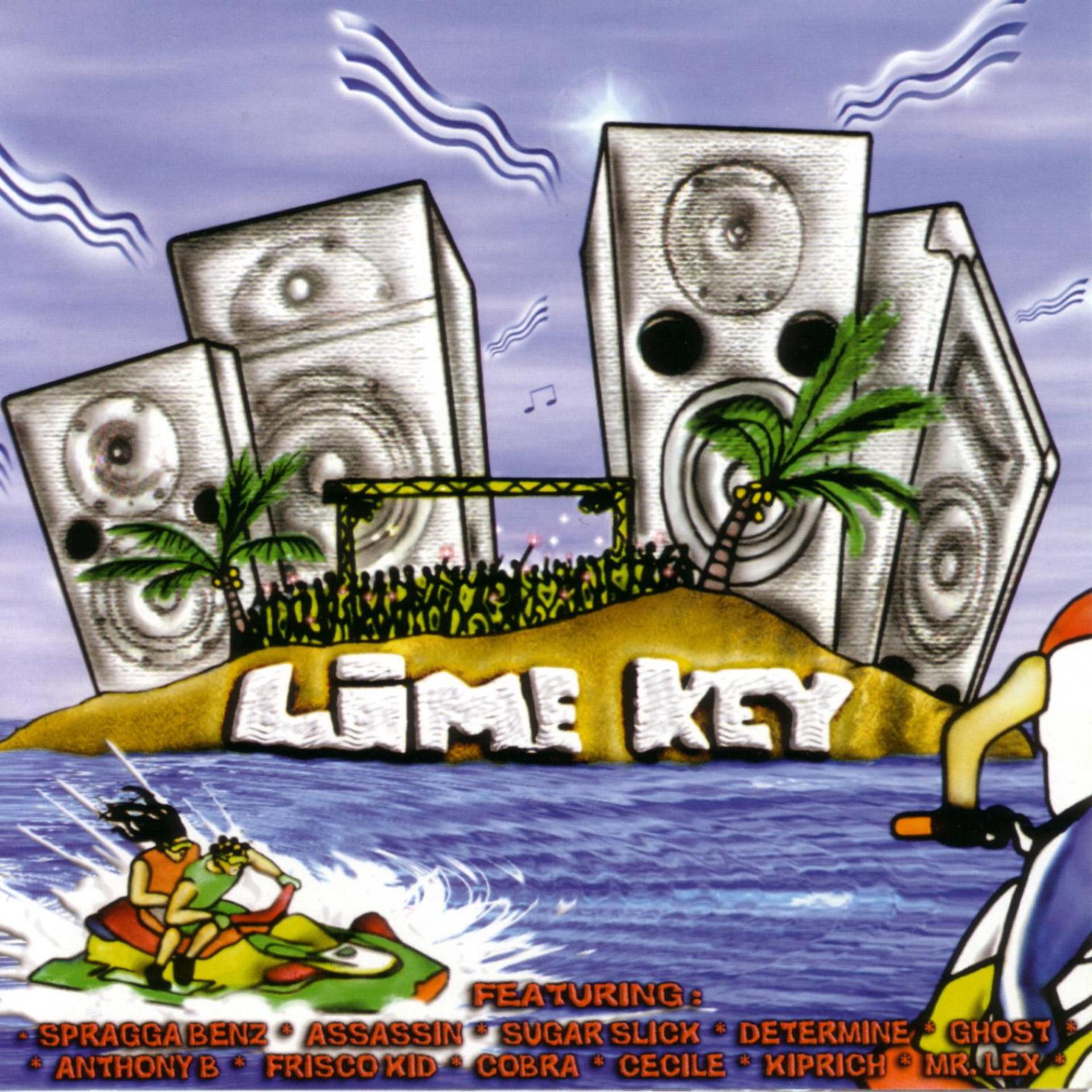 Постер альбома Lime Key