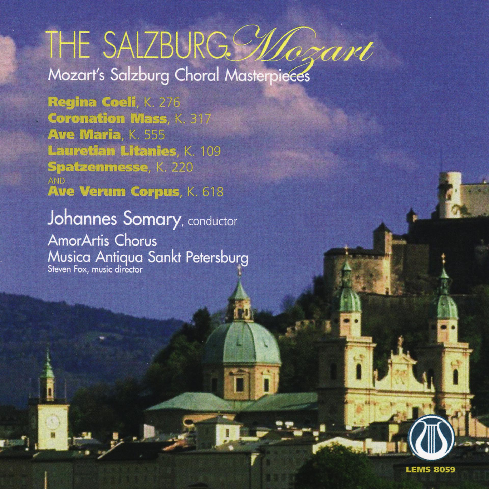 Постер альбома The Salzburg Mozart