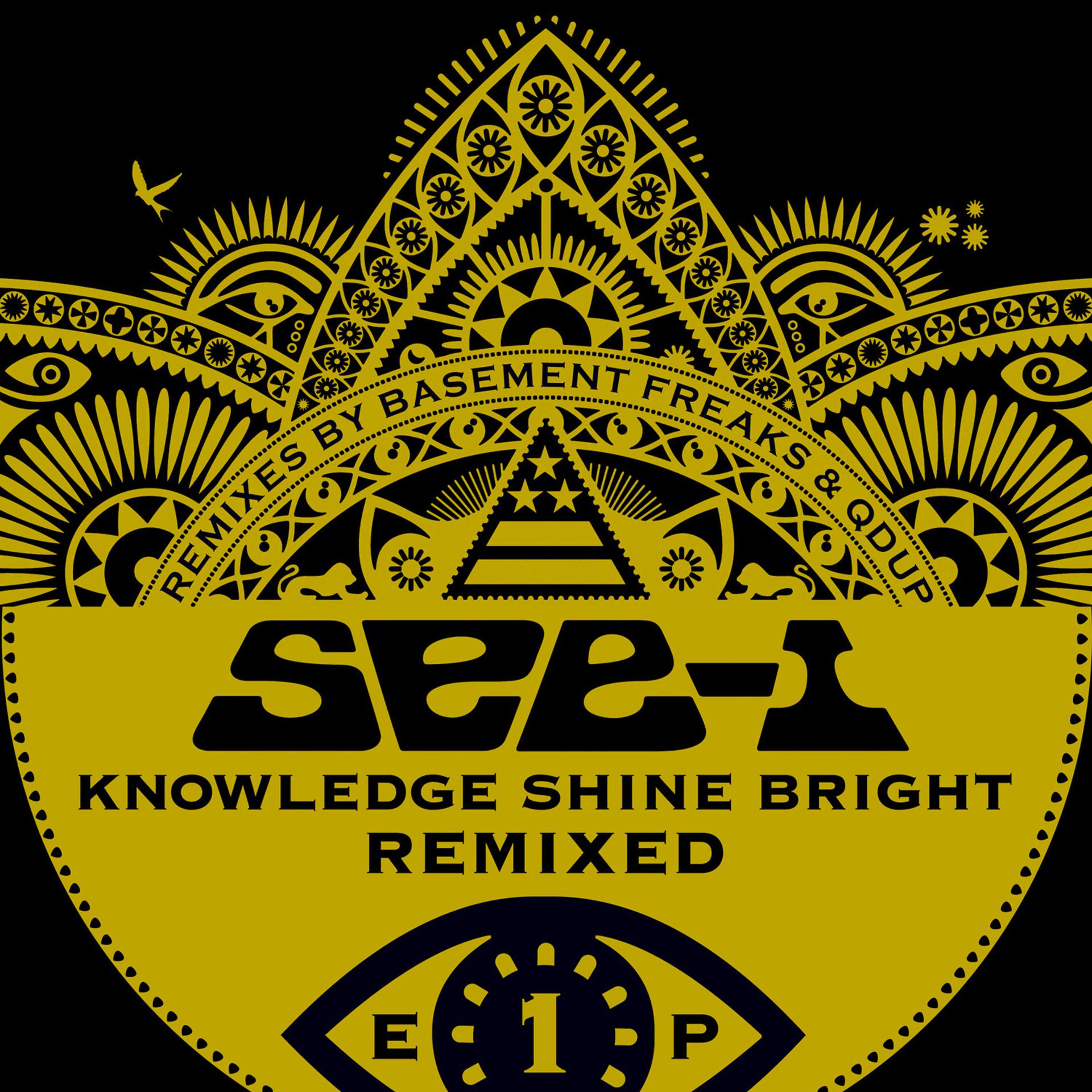 Постер альбома Knowledge Shine Bright Remixed EP 1