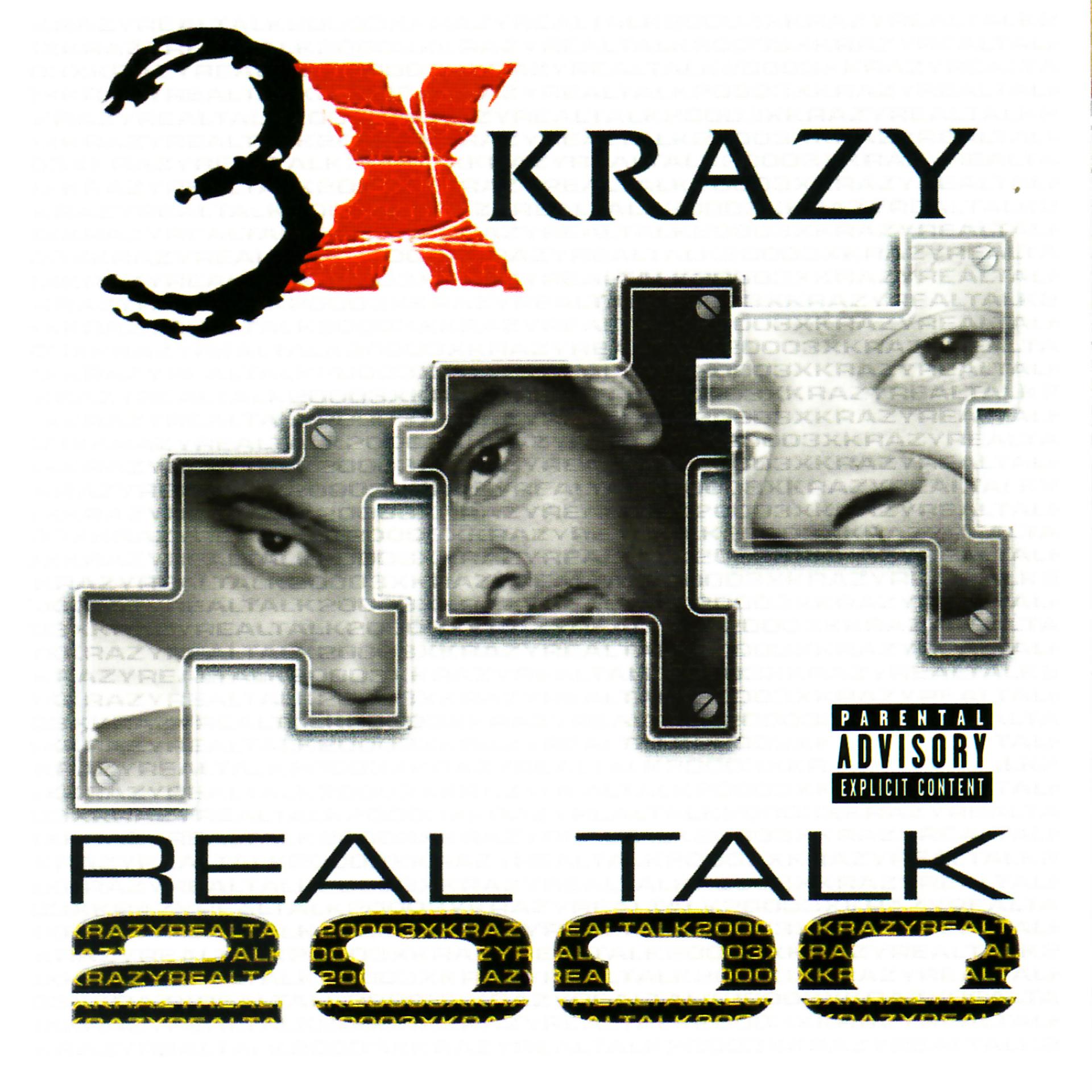 Постер альбома Real Talk 2000