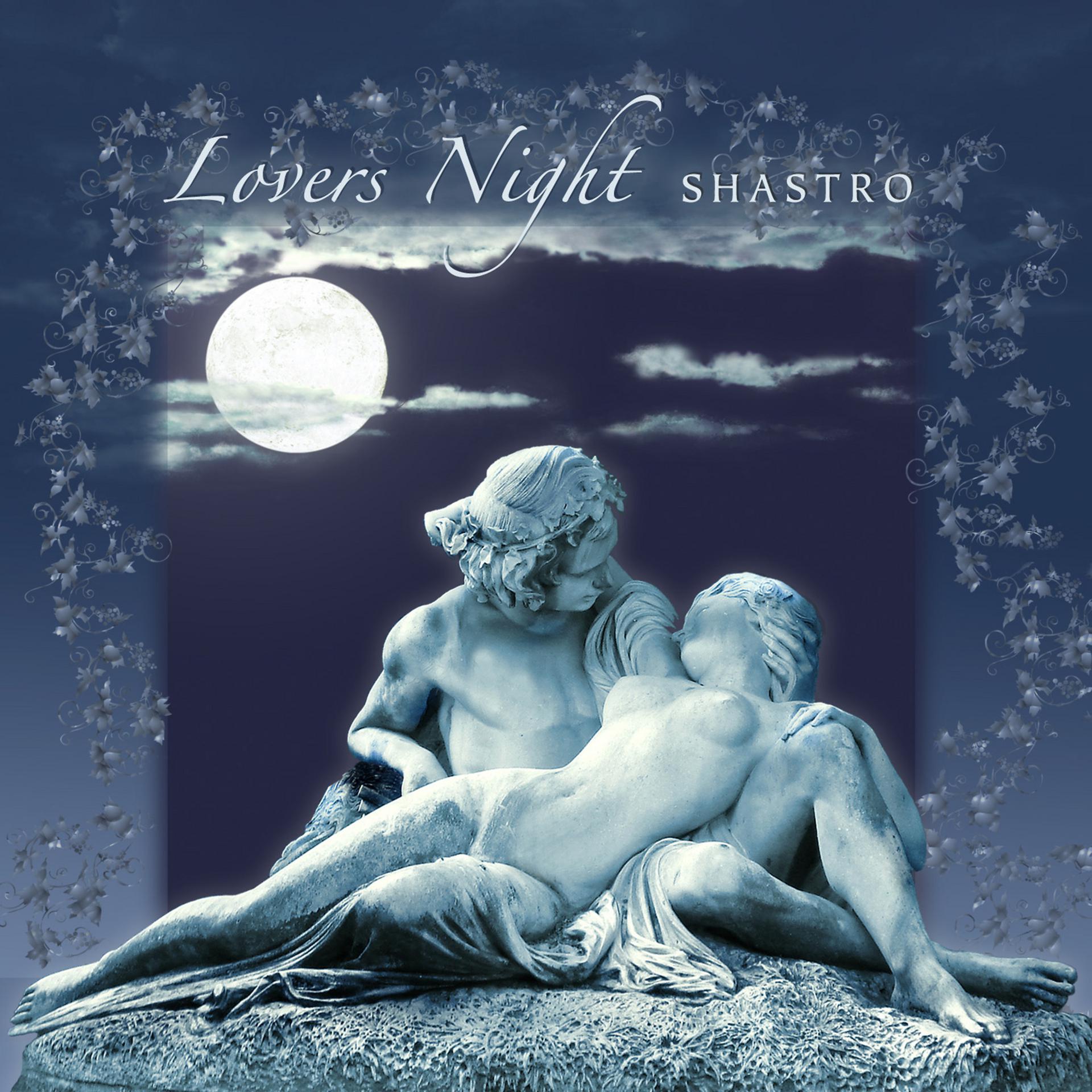 Постер альбома Lovers Night
