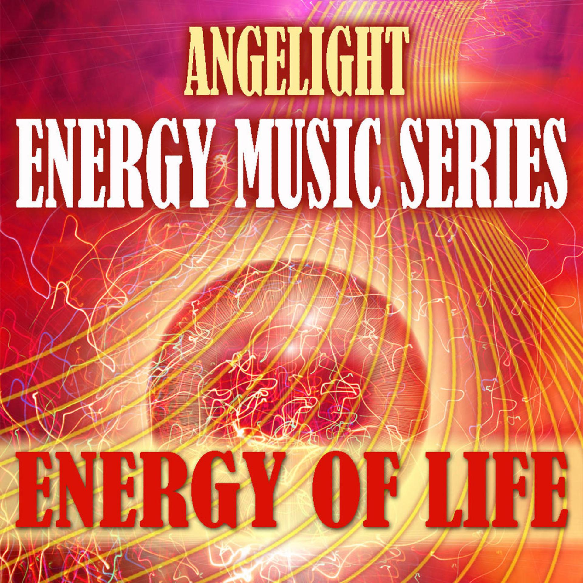 Постер альбома Energy of Life