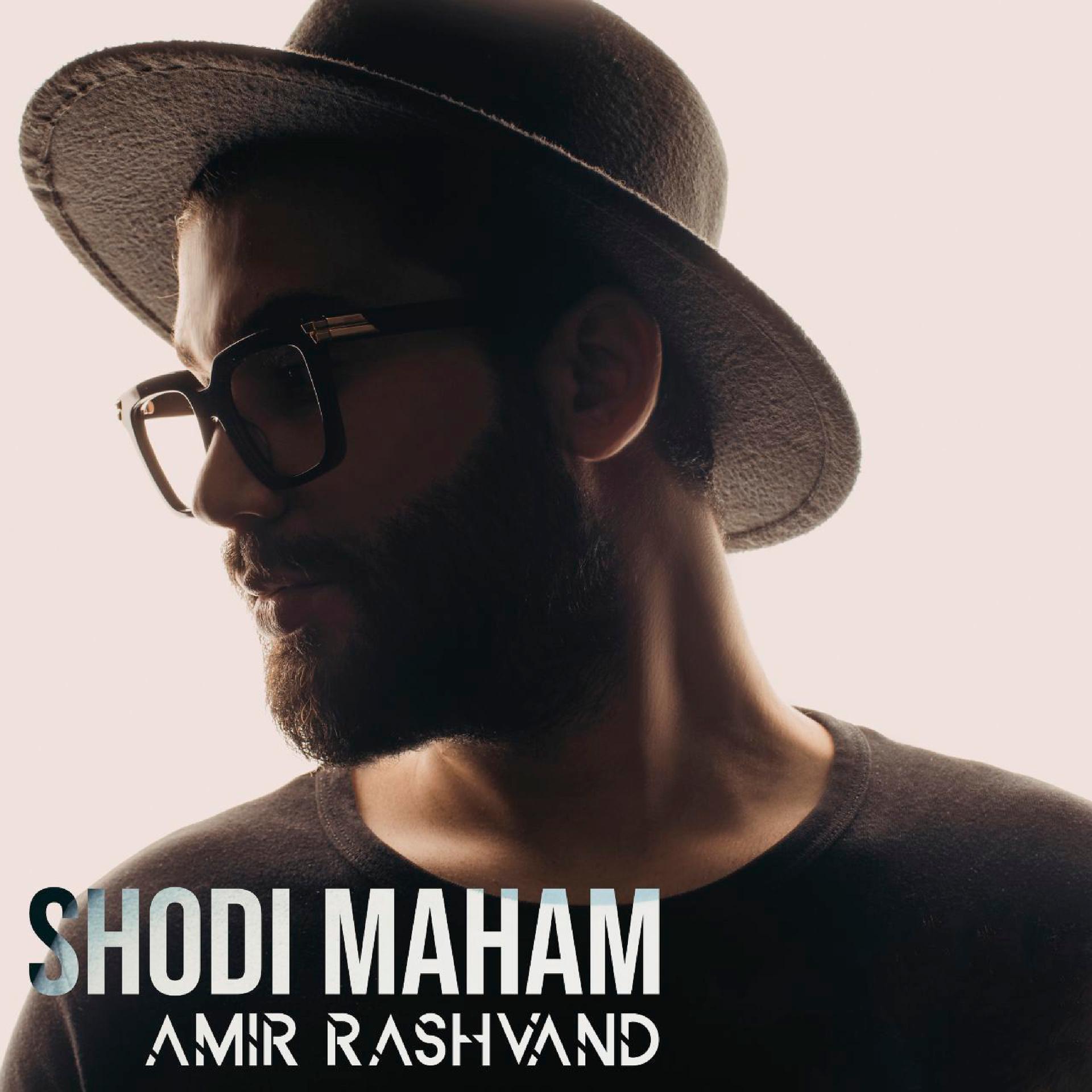 Постер альбома Shodi Maham