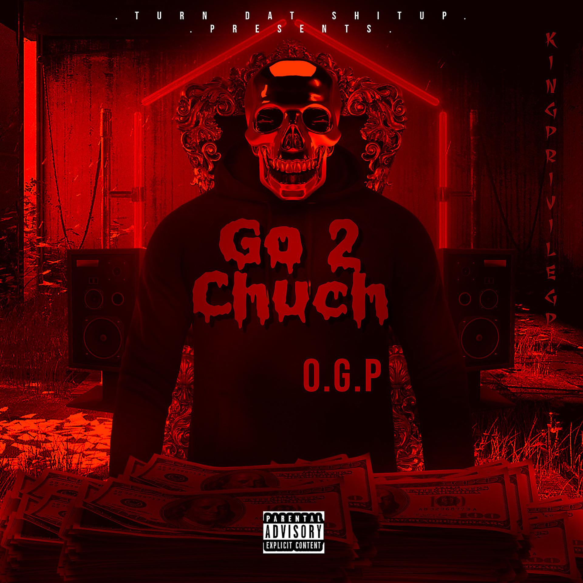 Постер альбома Go 2 Chuch