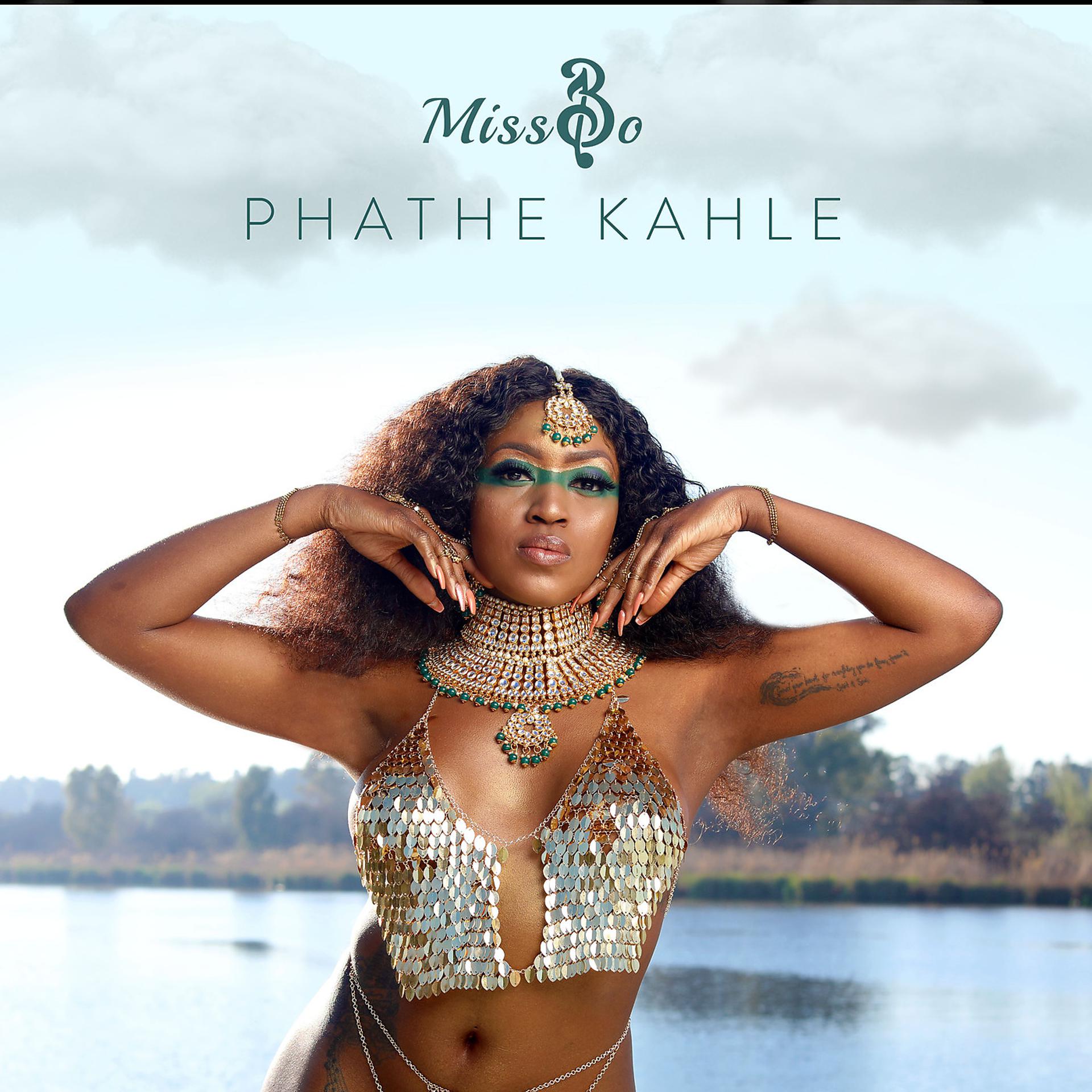 Постер альбома Phathe Kahle