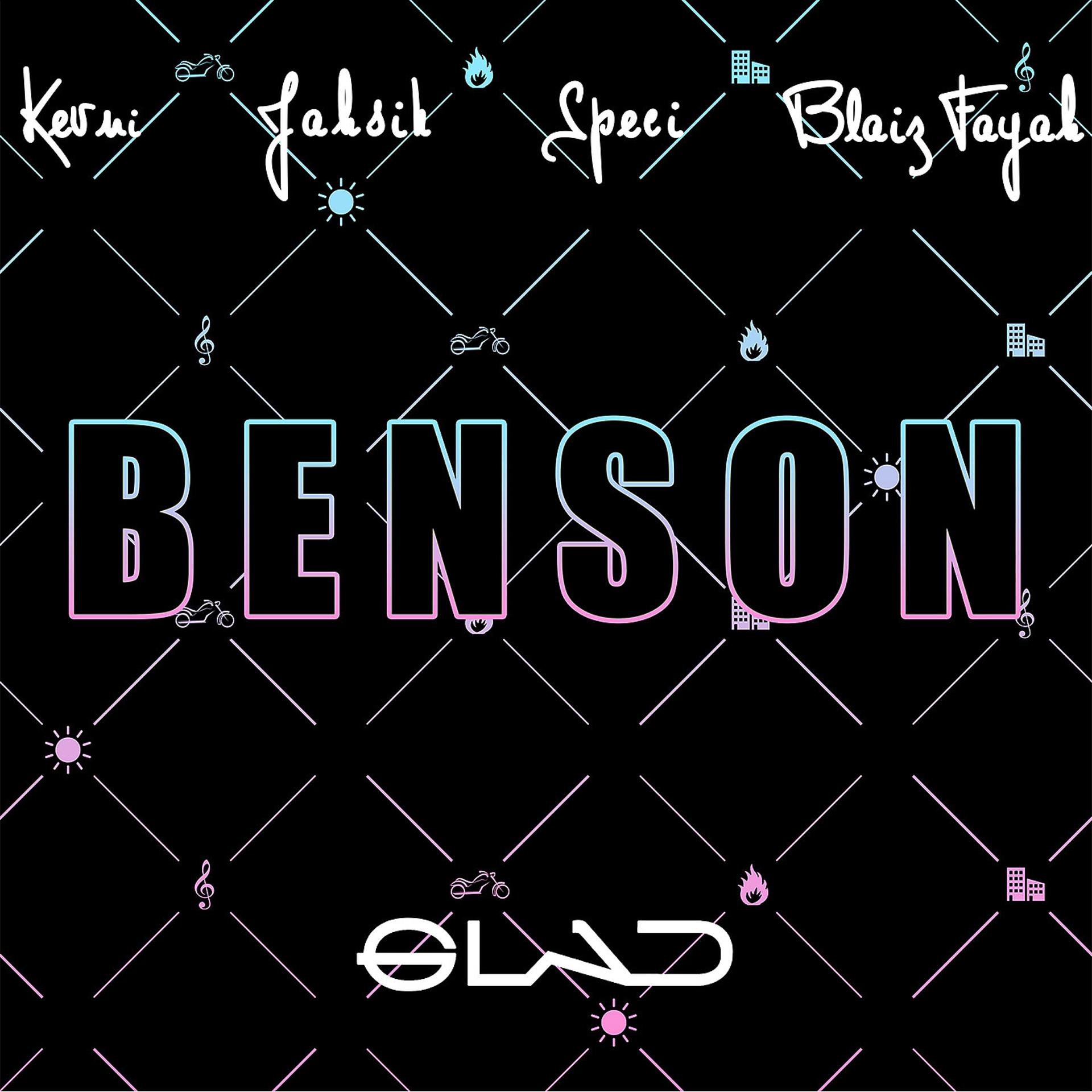 Постер альбома Benson