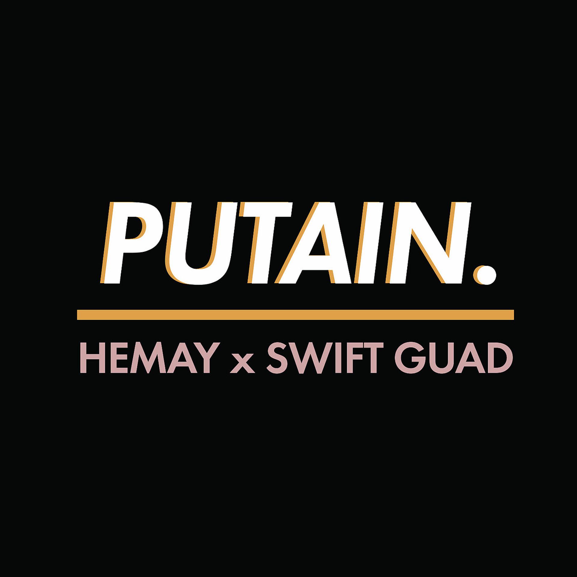 Постер альбома Putain.