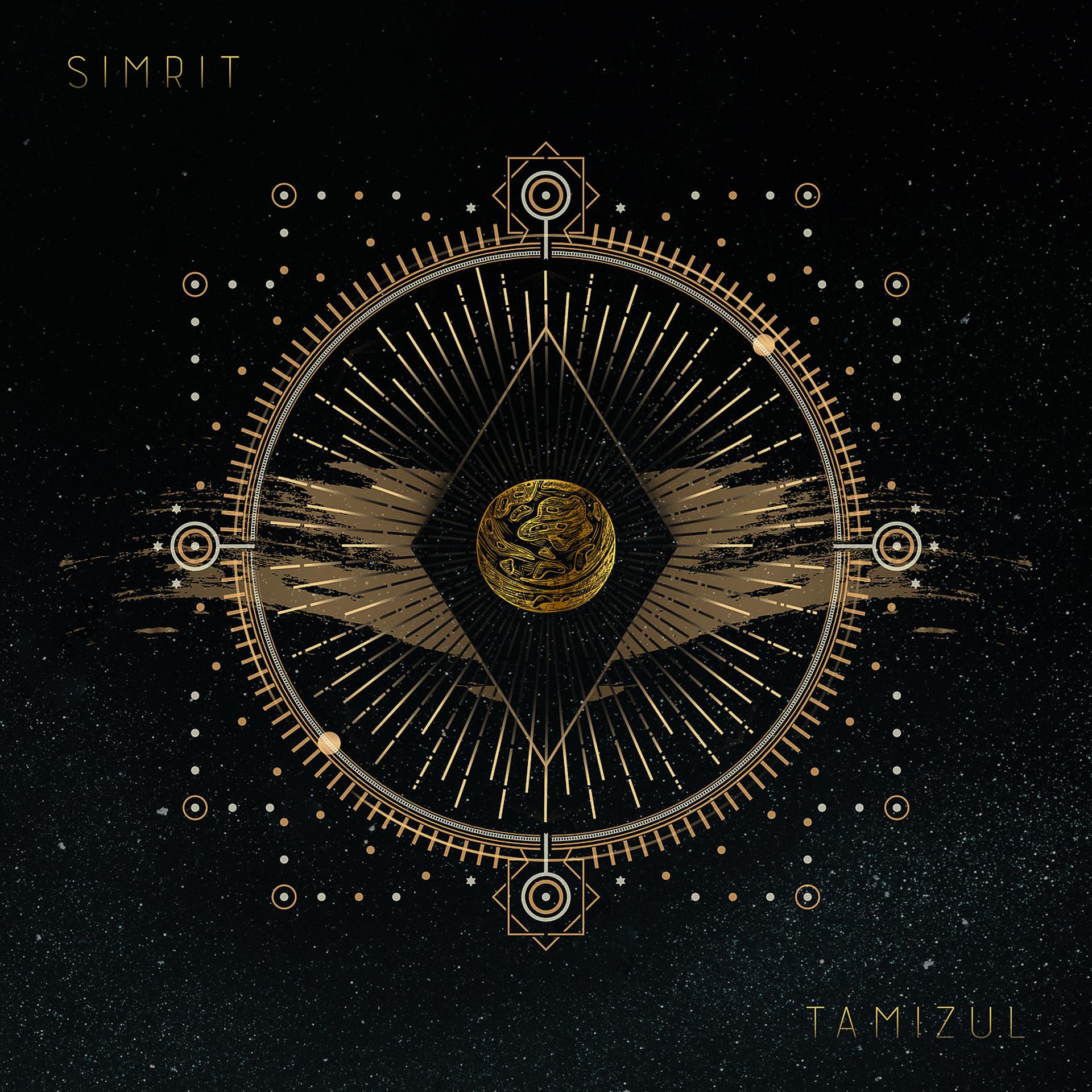 Постер альбома Tamizul