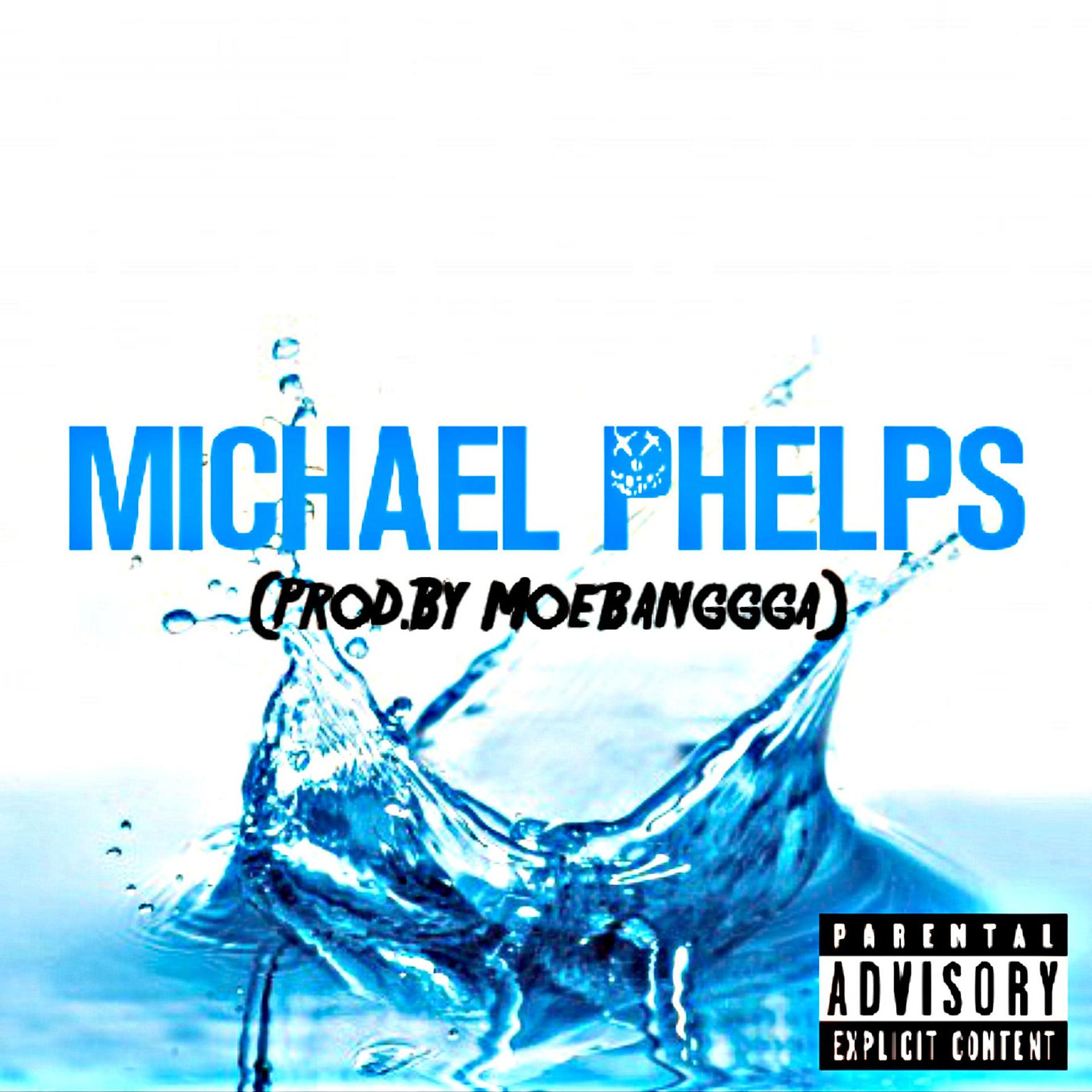 Постер альбома Micheal Phelps (Remix)