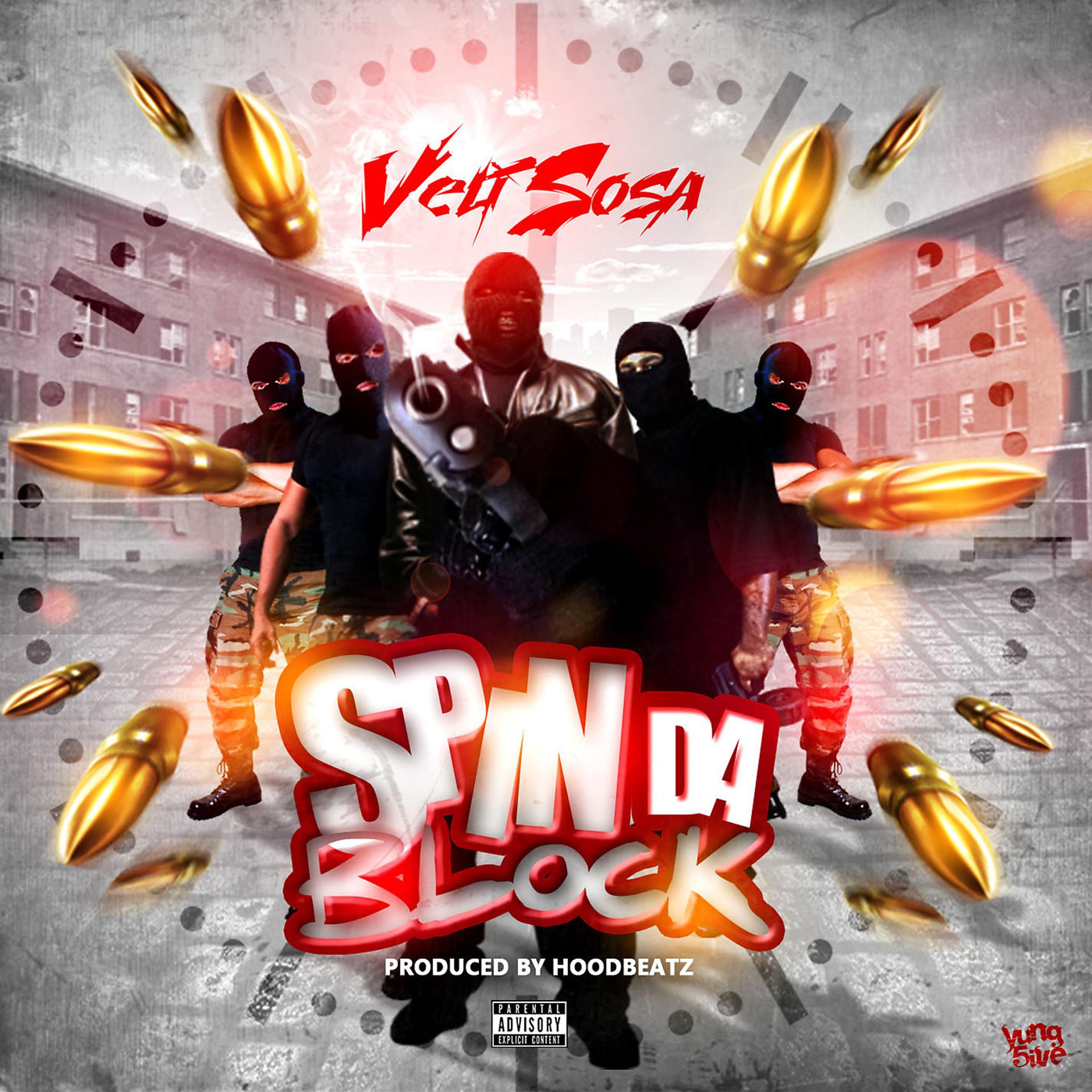 Постер альбома Spin da Block