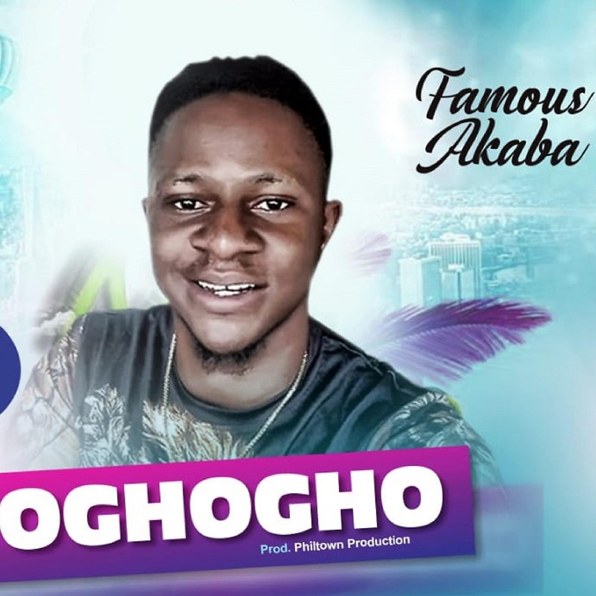 Постер альбома Oghogho