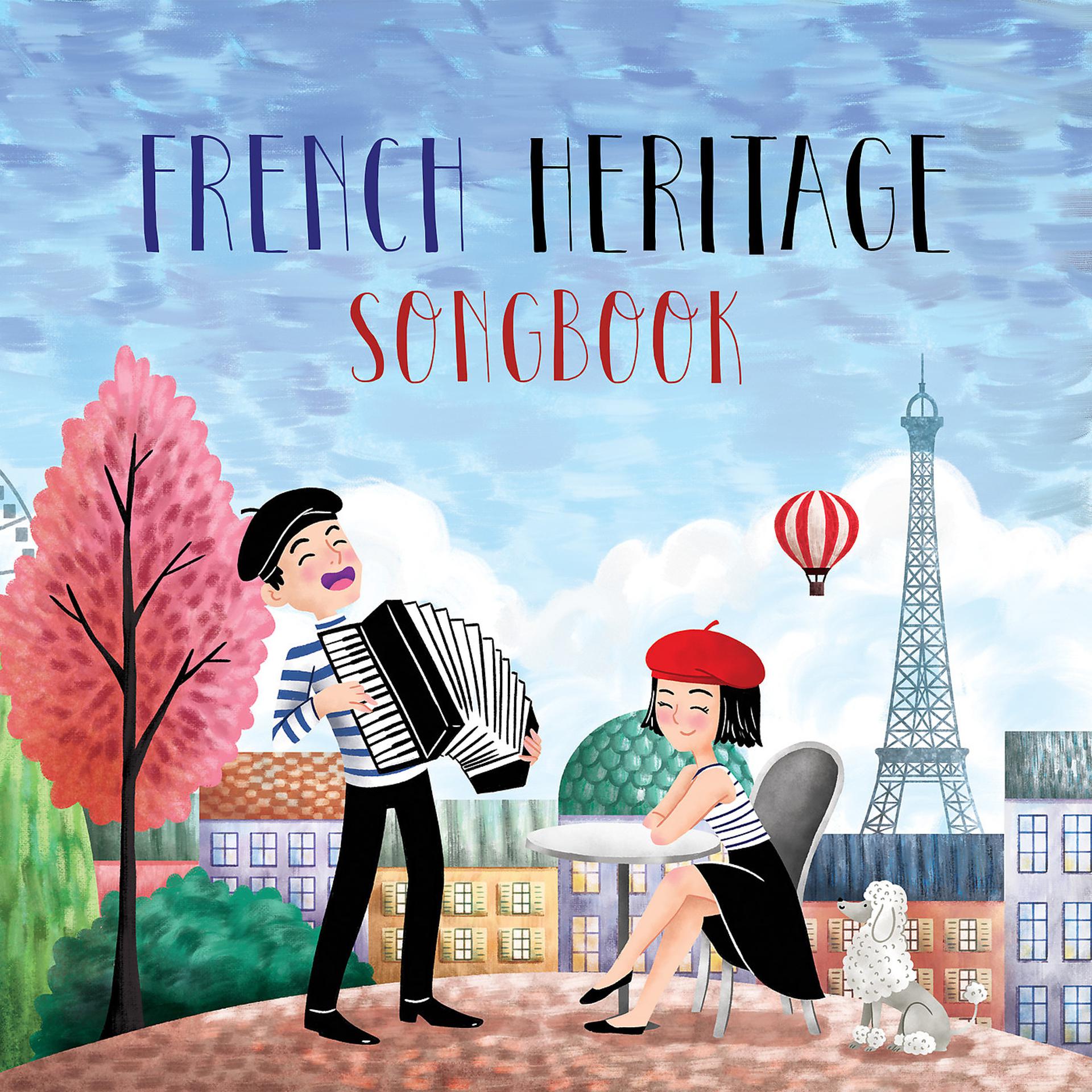 Постер альбома French Heritage Songbook