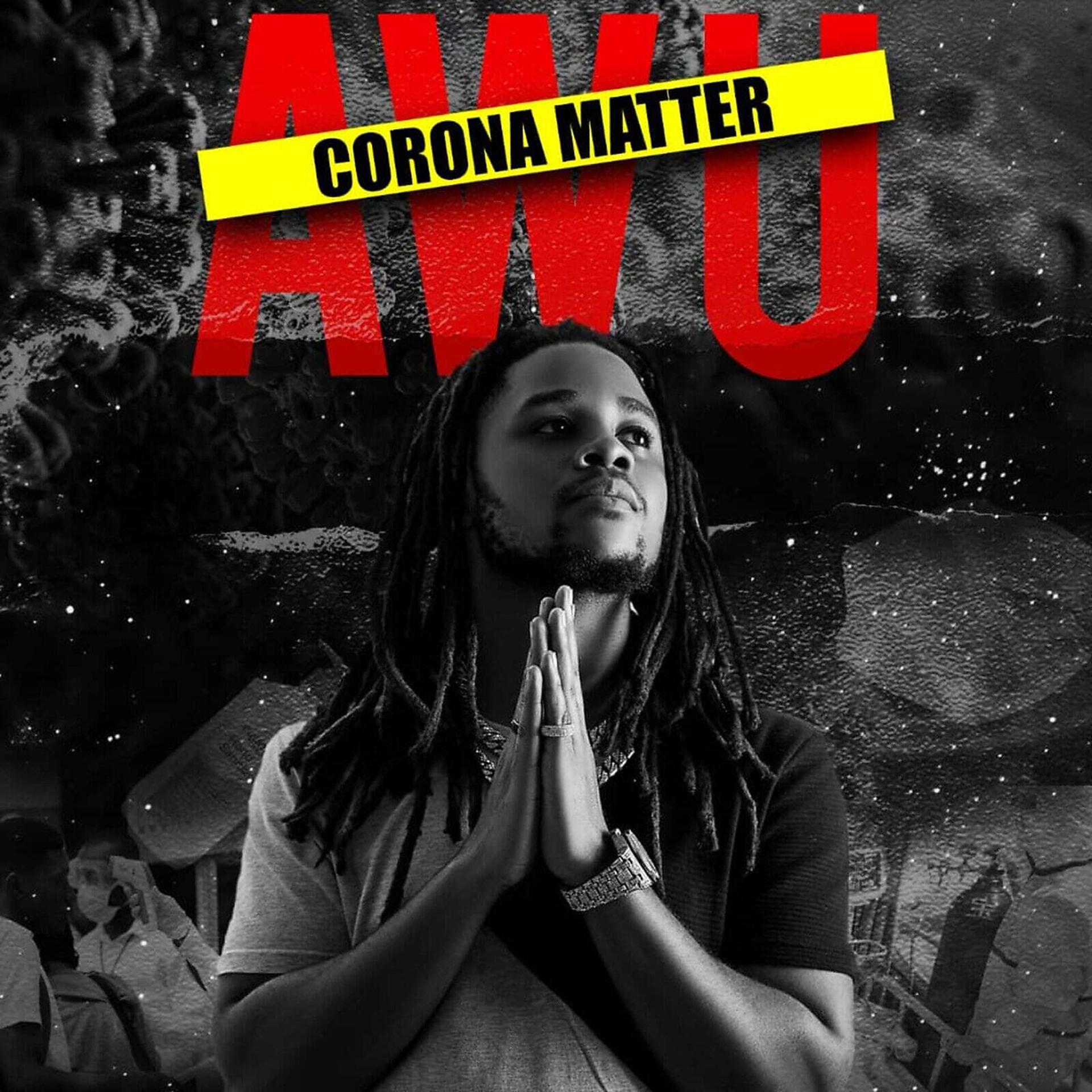 Постер альбома Corona Matter