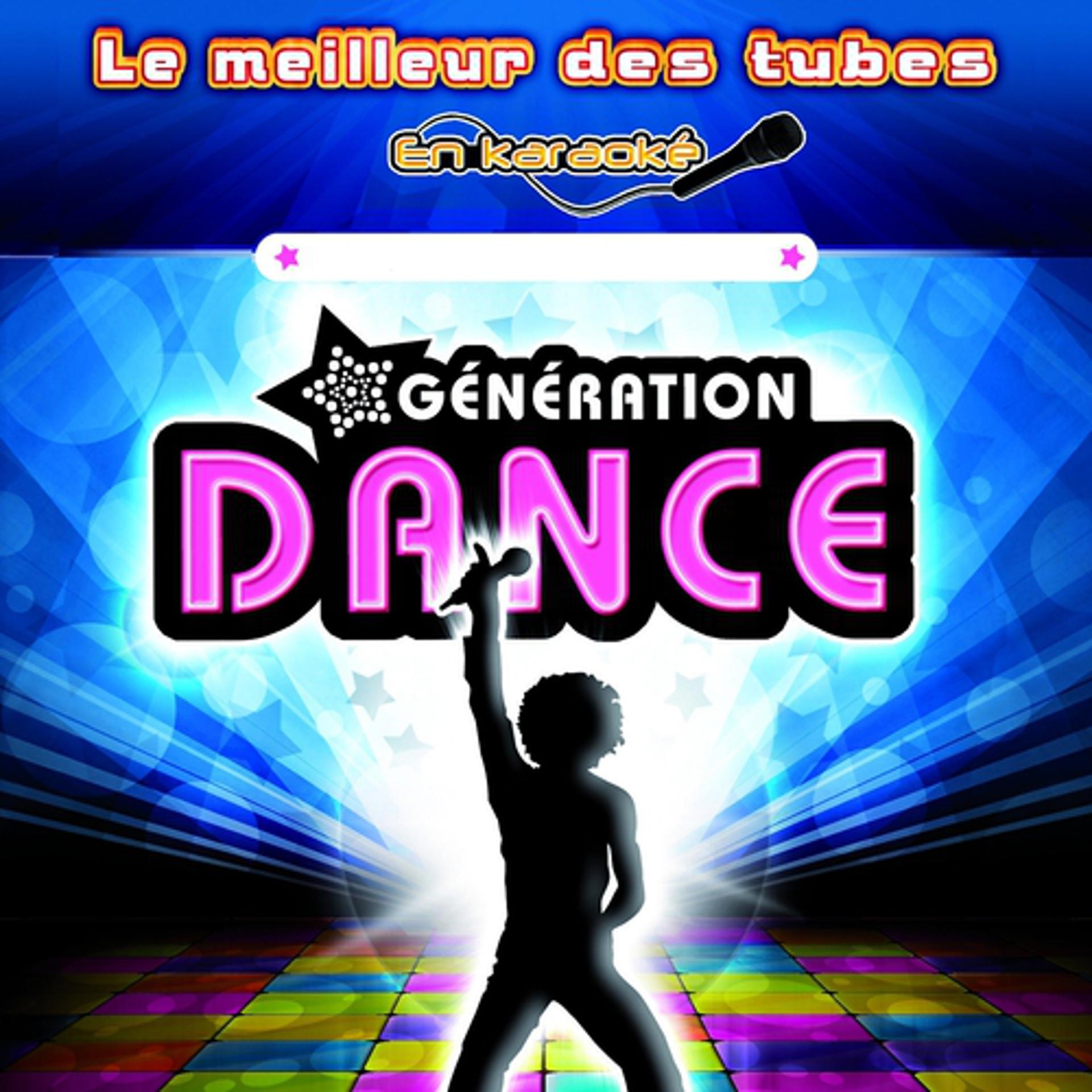Постер альбома Génération Dance en karaoké