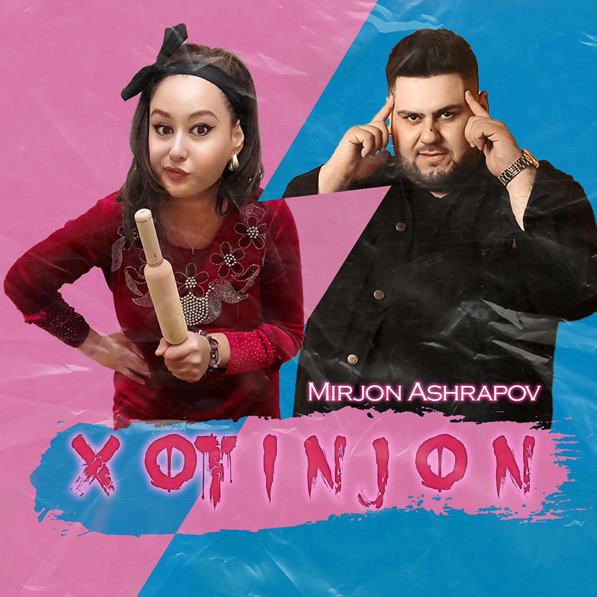 Постер альбома Xotinjon