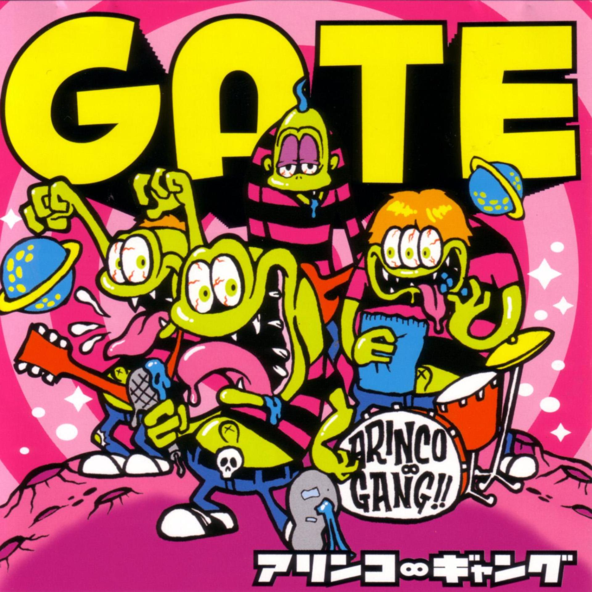 Постер альбома Gate